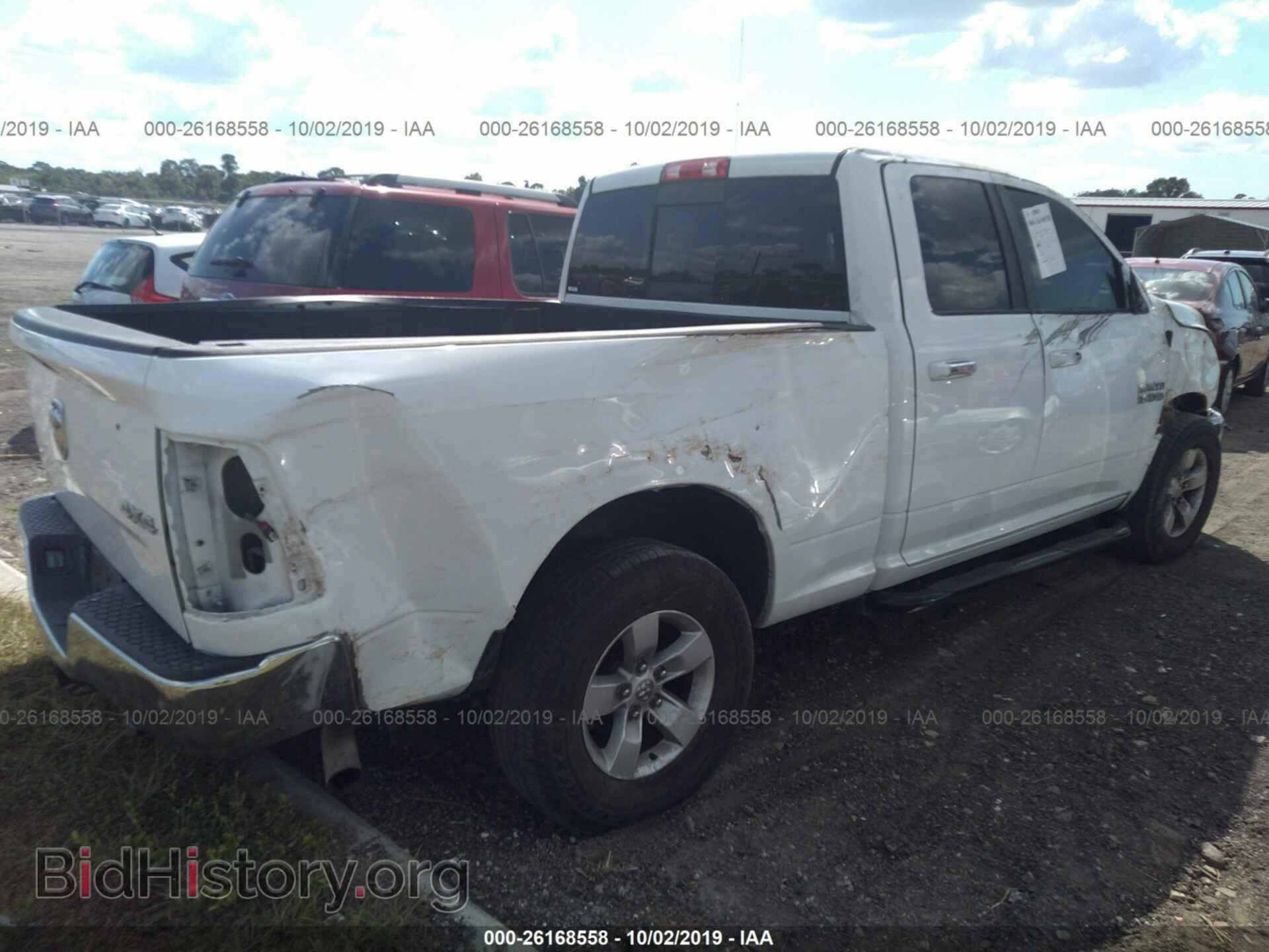 2017 RAM 1500 - VIN: 1C6RR7GTXHS515925 - Фото 4