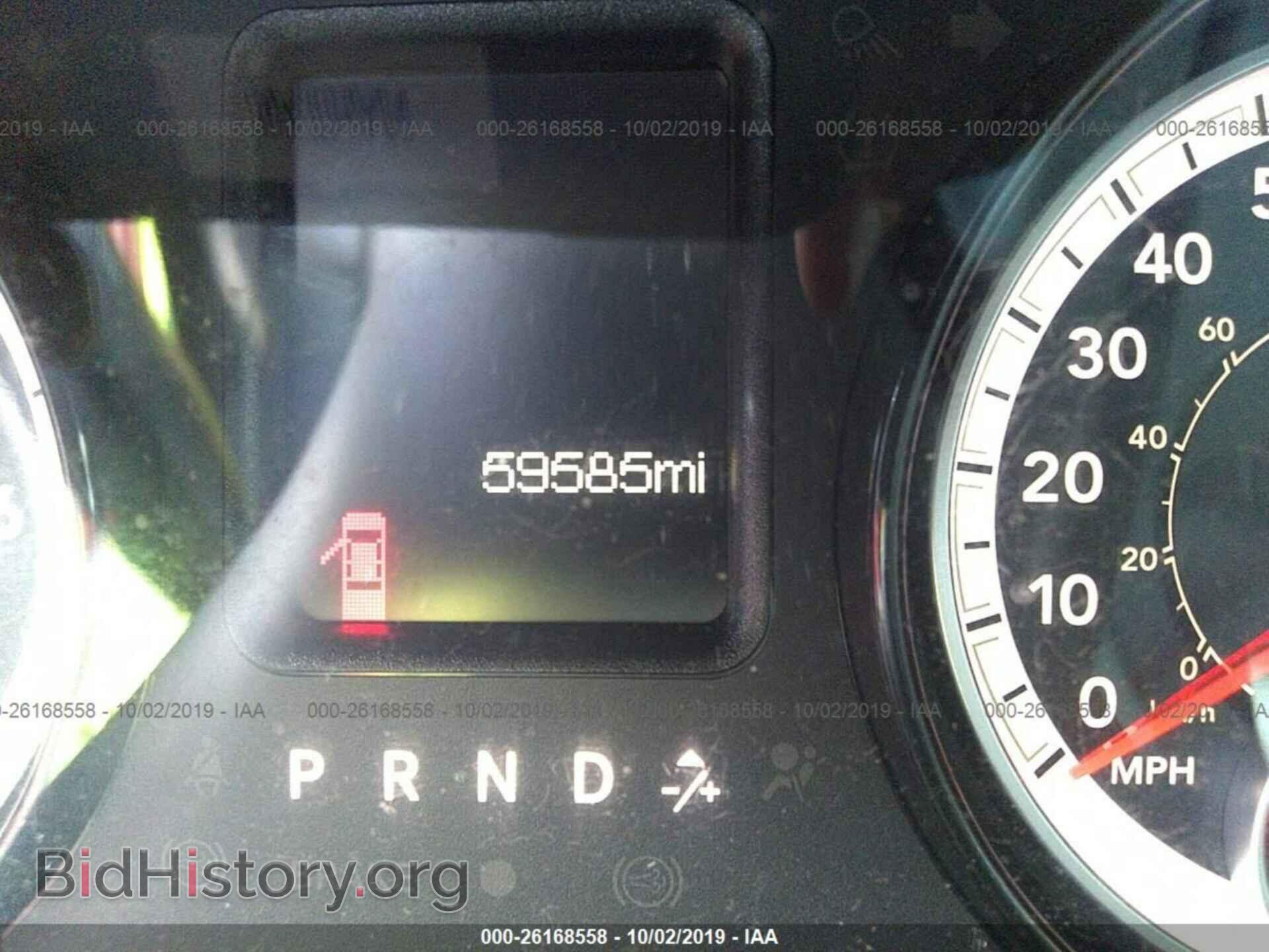 2017 RAM 1500 - VIN: 1C6RR7GTXHS515925 - Фото 7