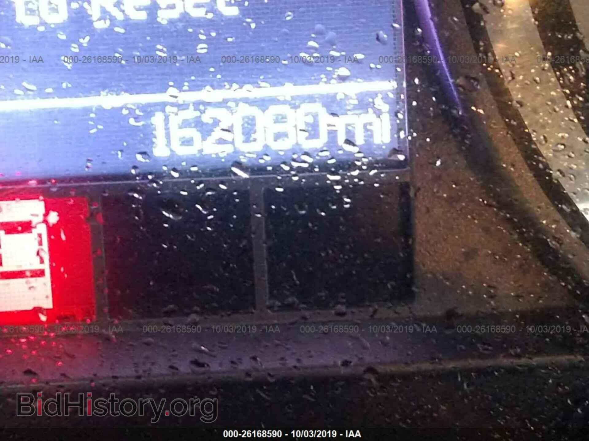 2012 DODGE RAM 3500 - VIN: 3C63D3FL8CG310019 - Фото 6