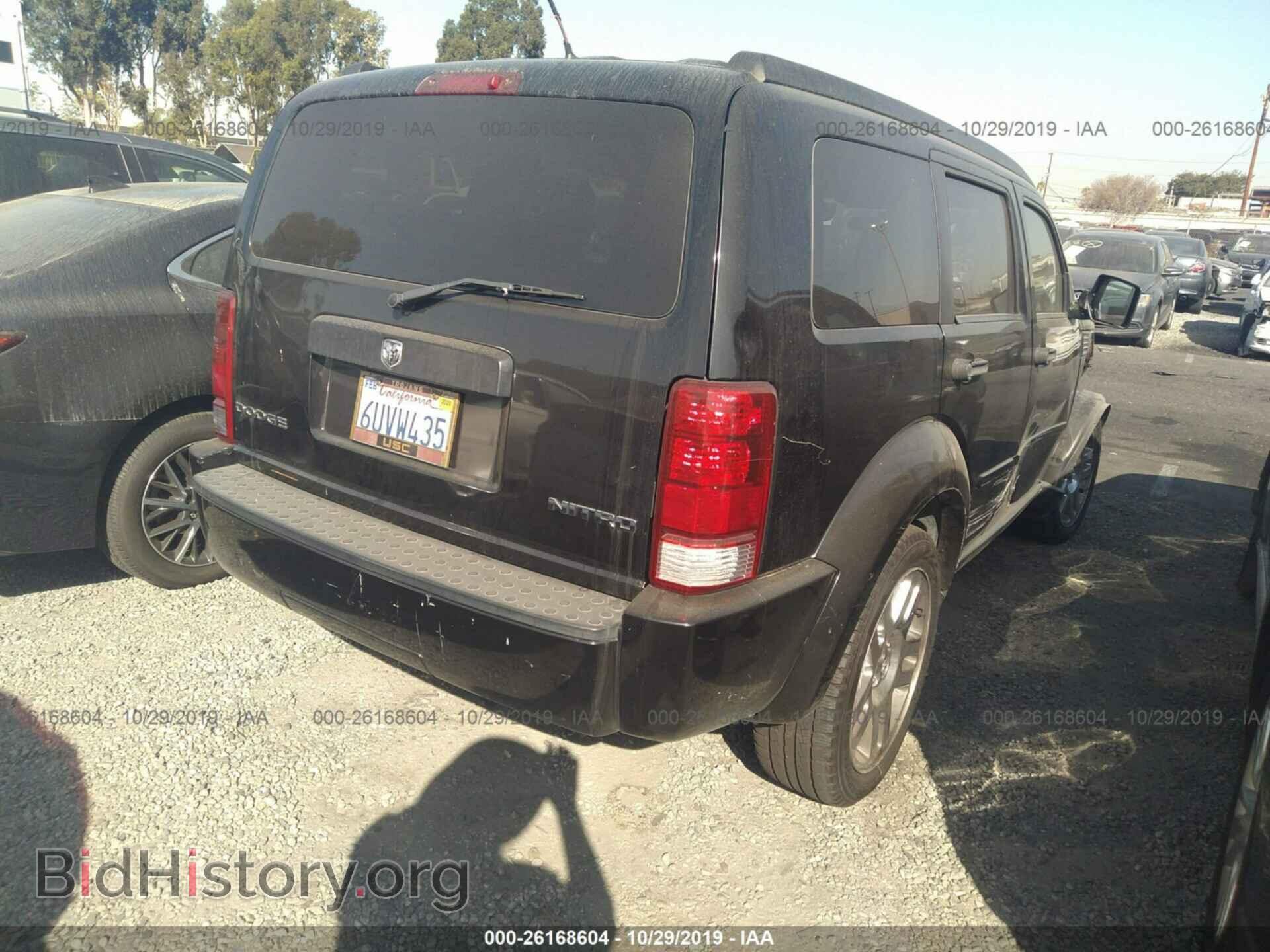2010 DODGE NITRO - VIN: 1D4PT2GK8AW140095 - Фото 2