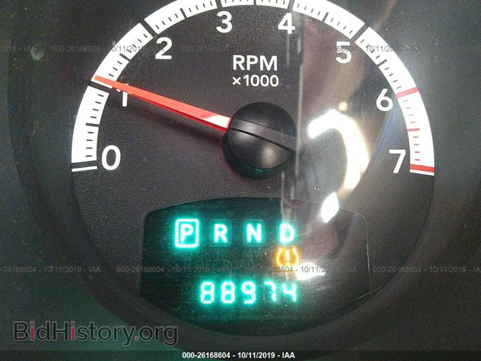 2010 DODGE NITRO - VIN: 1D4PT2GK8AW140095 - Фото 7