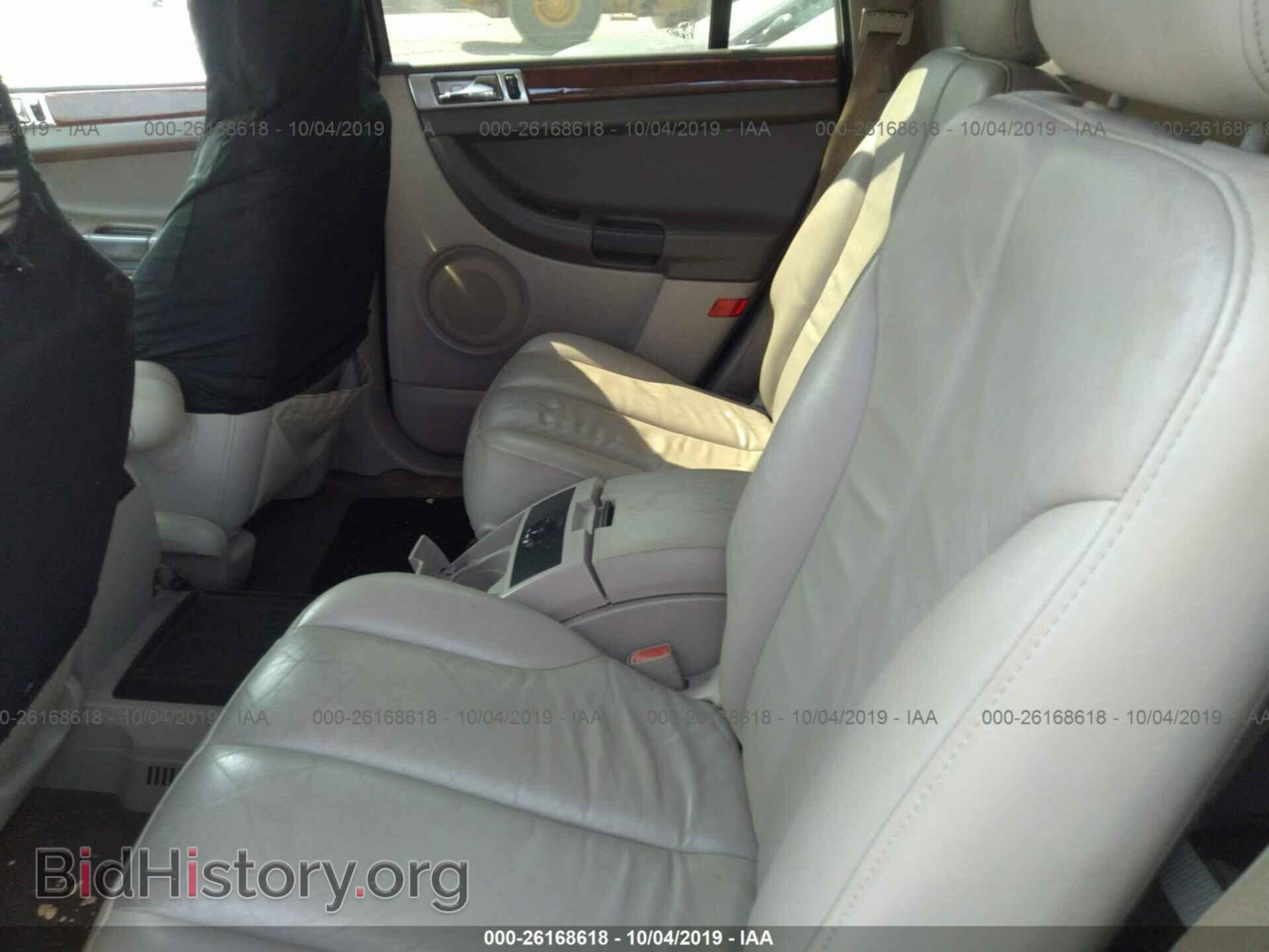 2005 CHRYSLER PACIFICA - VIN: 2C4GM68435R654761 - Фото 8
