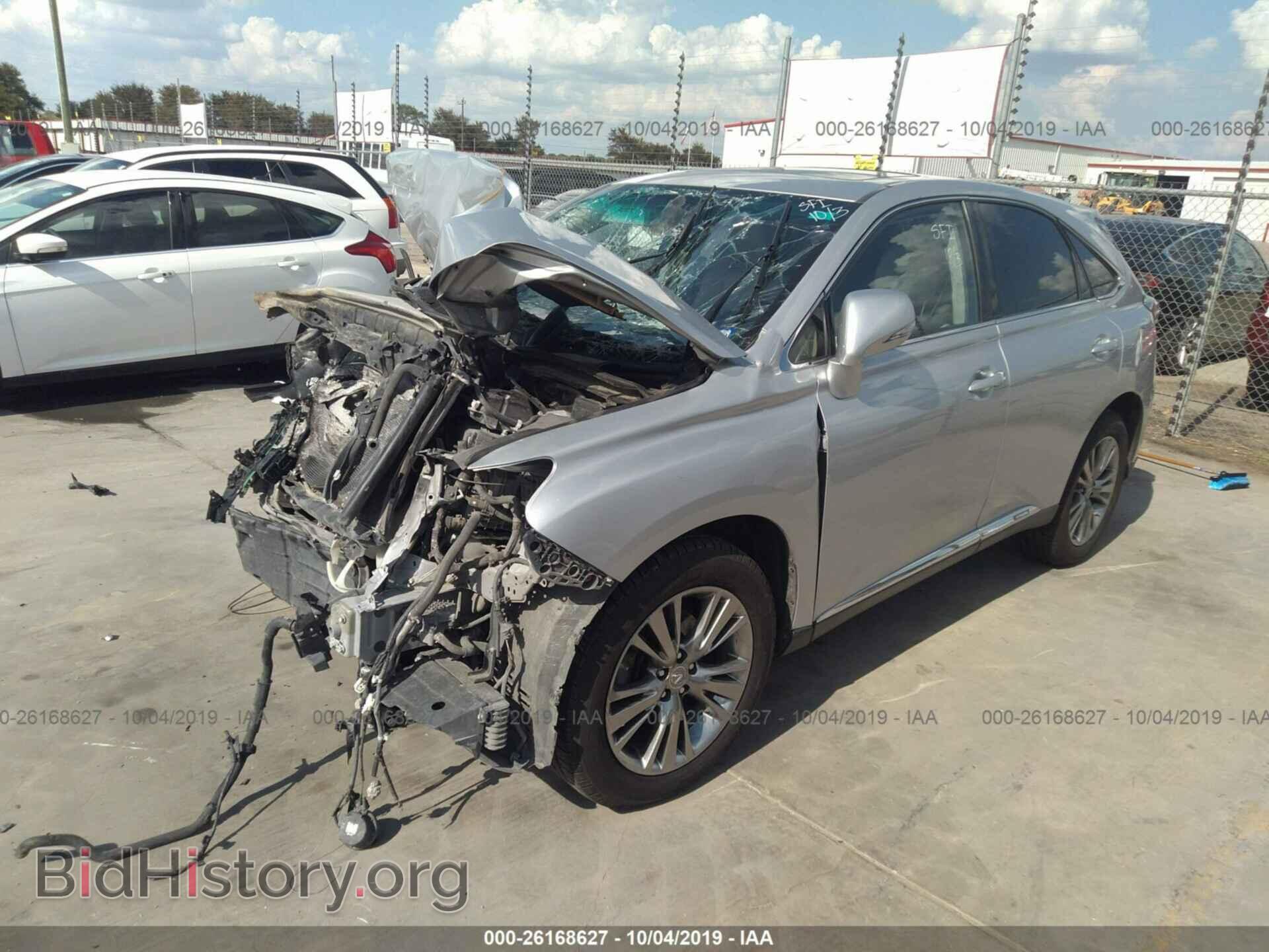 2014 LEXUS RX - VIN: JTJZB1BA3E2009717 - Фото 2