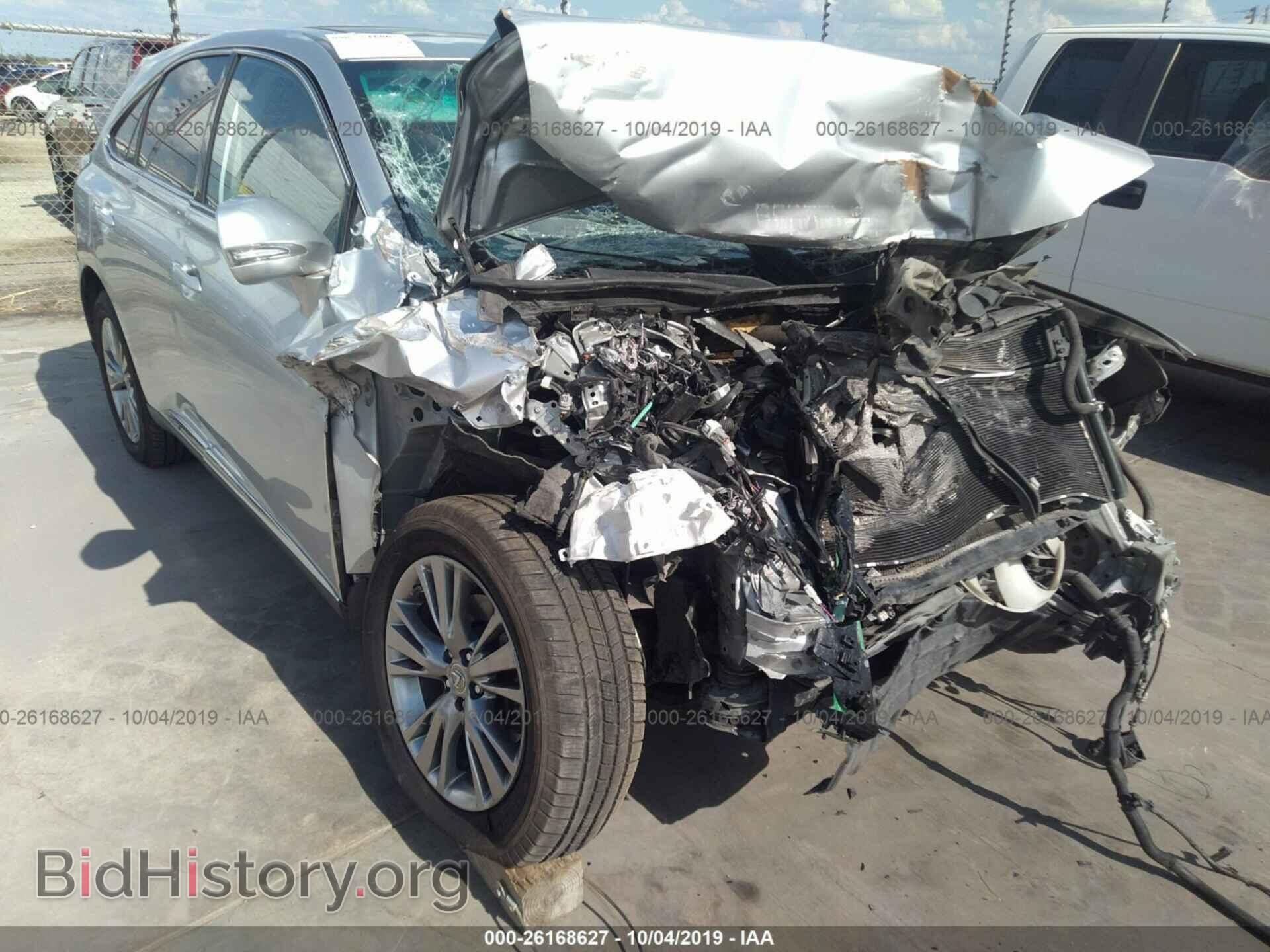 2014 LEXUS RX - VIN: JTJZB1BA3E2009717 - Фото 6