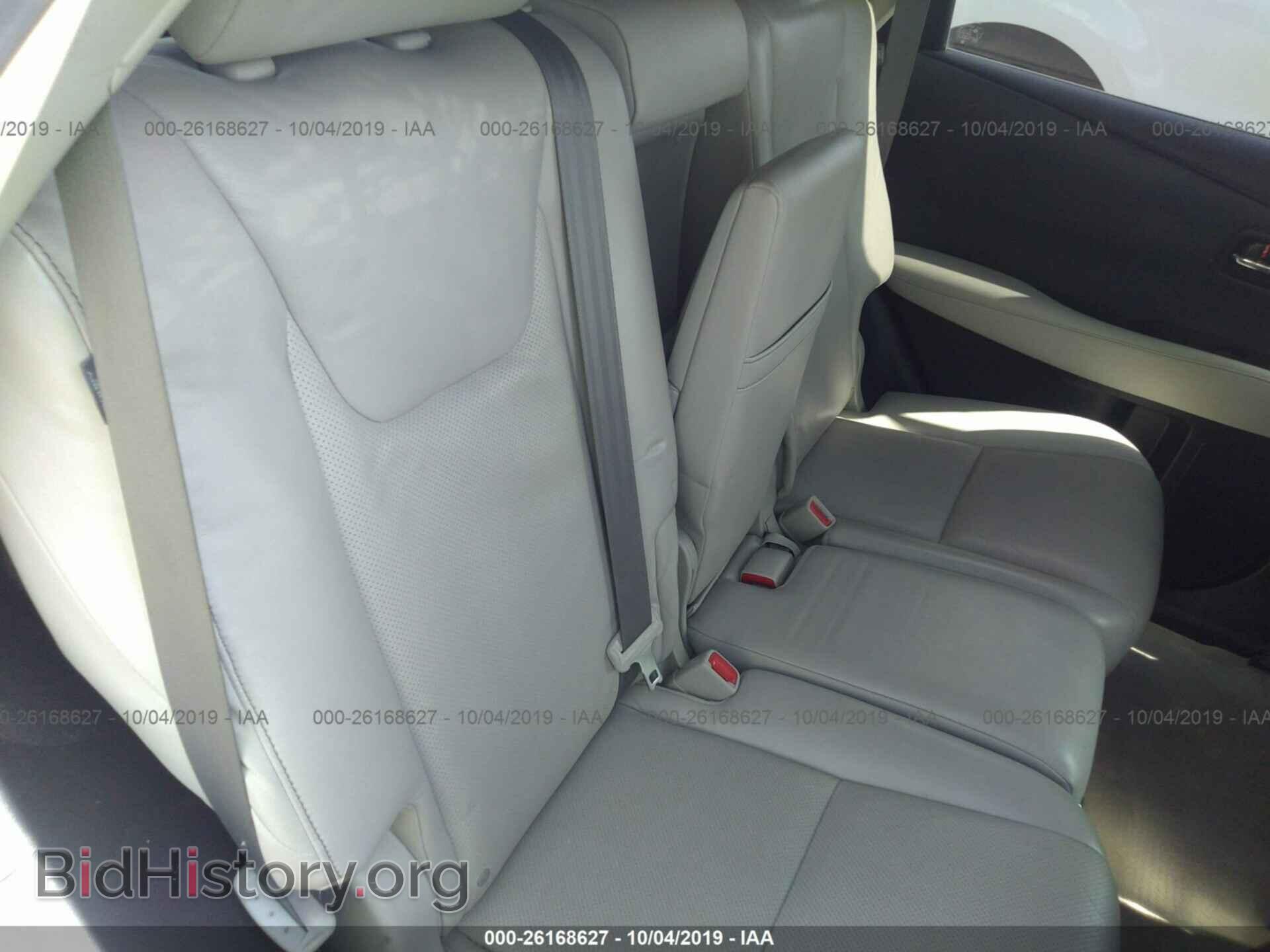 2014 LEXUS RX - VIN: JTJZB1BA3E2009717 - Фото 8