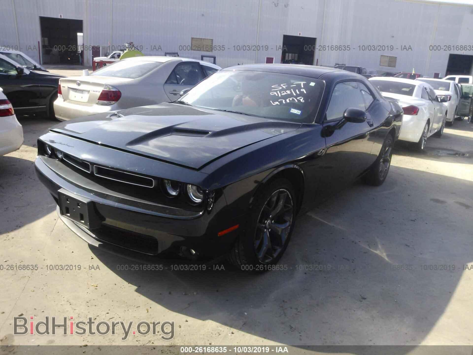 2019 DODGE CHALLENGER - VIN: 2C3CDZAG4KH587081 - Фото 2