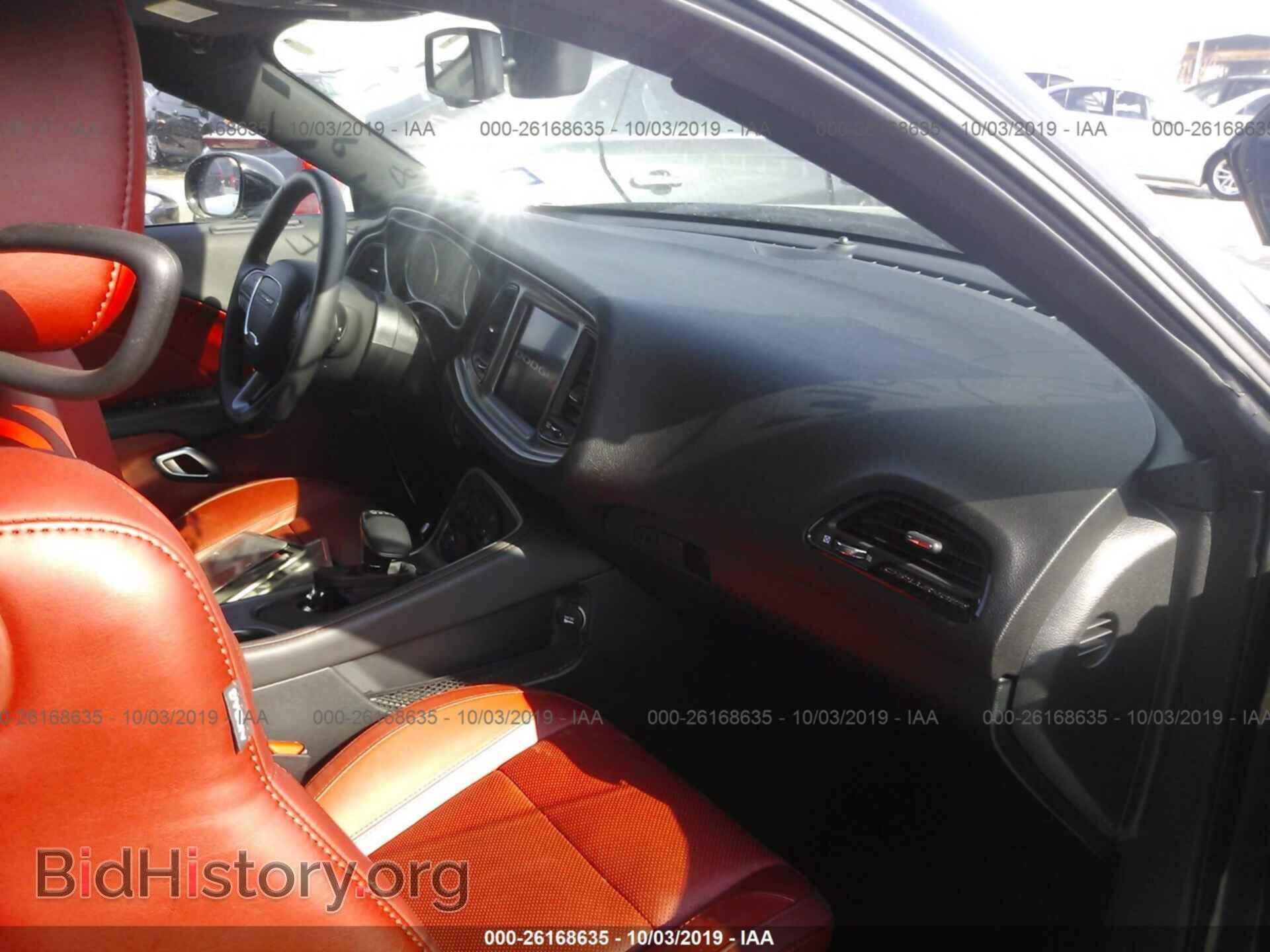 2019 DODGE CHALLENGER - VIN: 2C3CDZAG4KH587081 - Фото 5