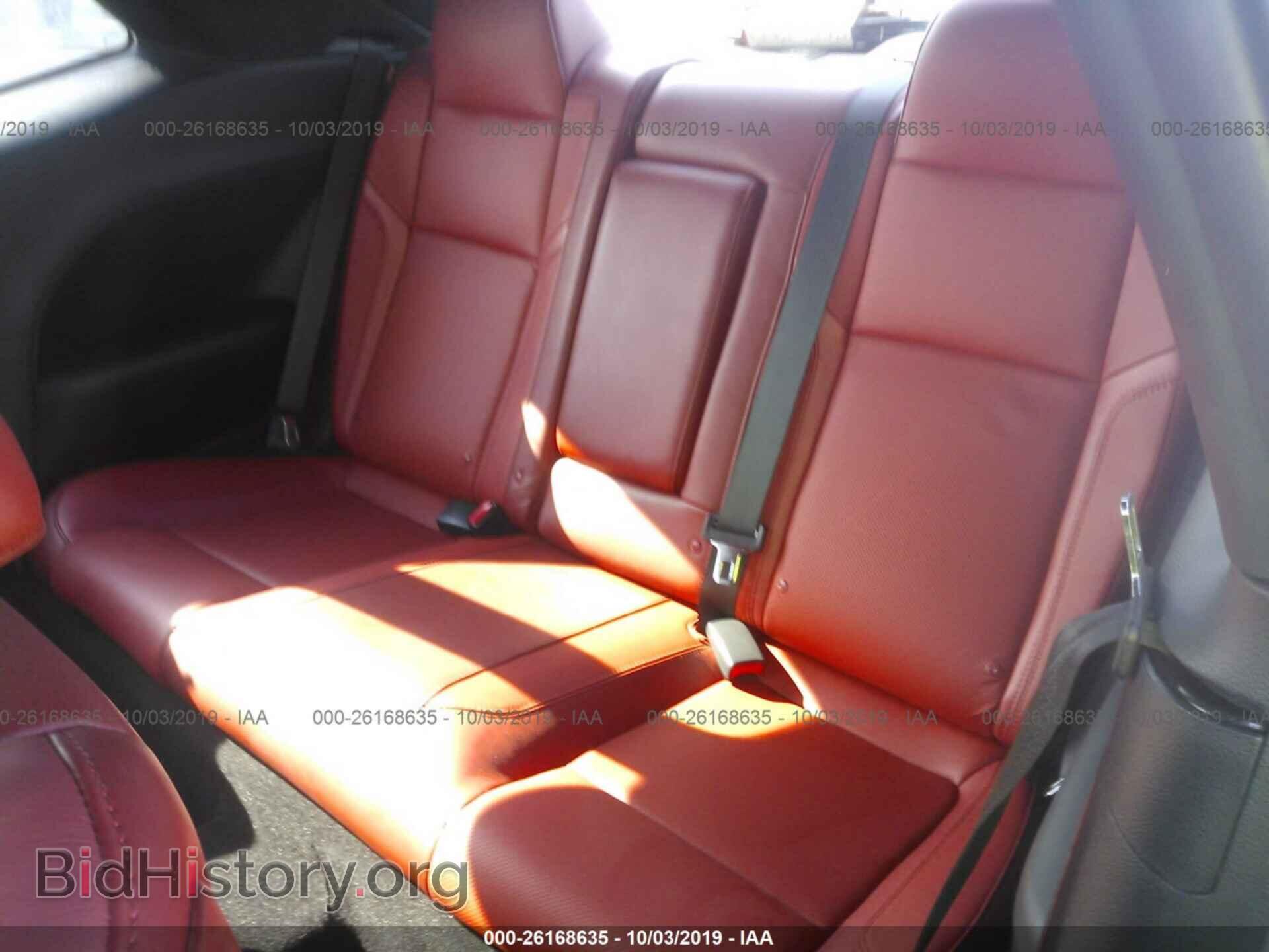 2019 DODGE CHALLENGER - VIN: 2C3CDZAG4KH587081 - Фото 8