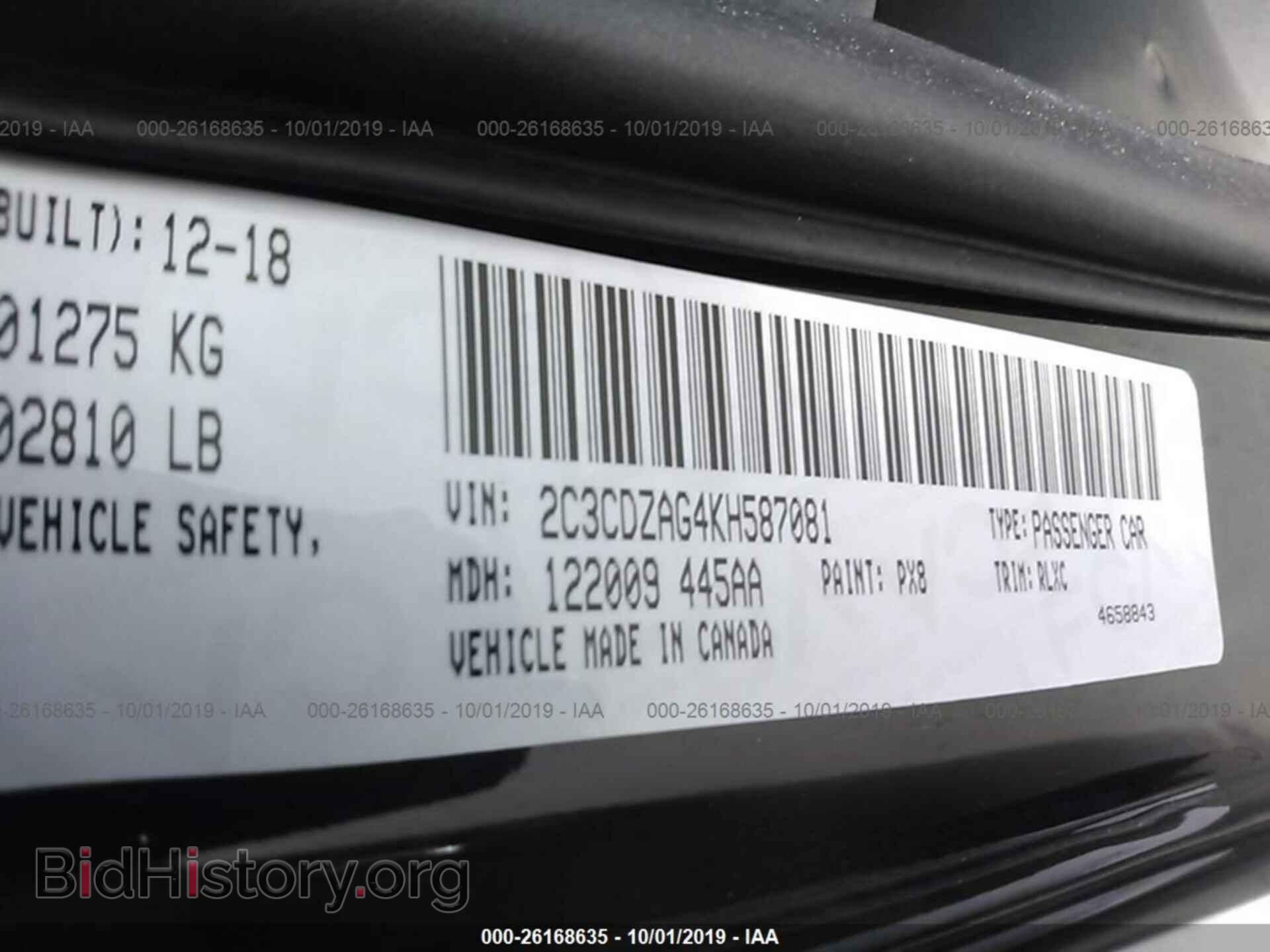 2019 DODGE CHALLENGER - VIN: 2C3CDZAG4KH587081 - Фото 9