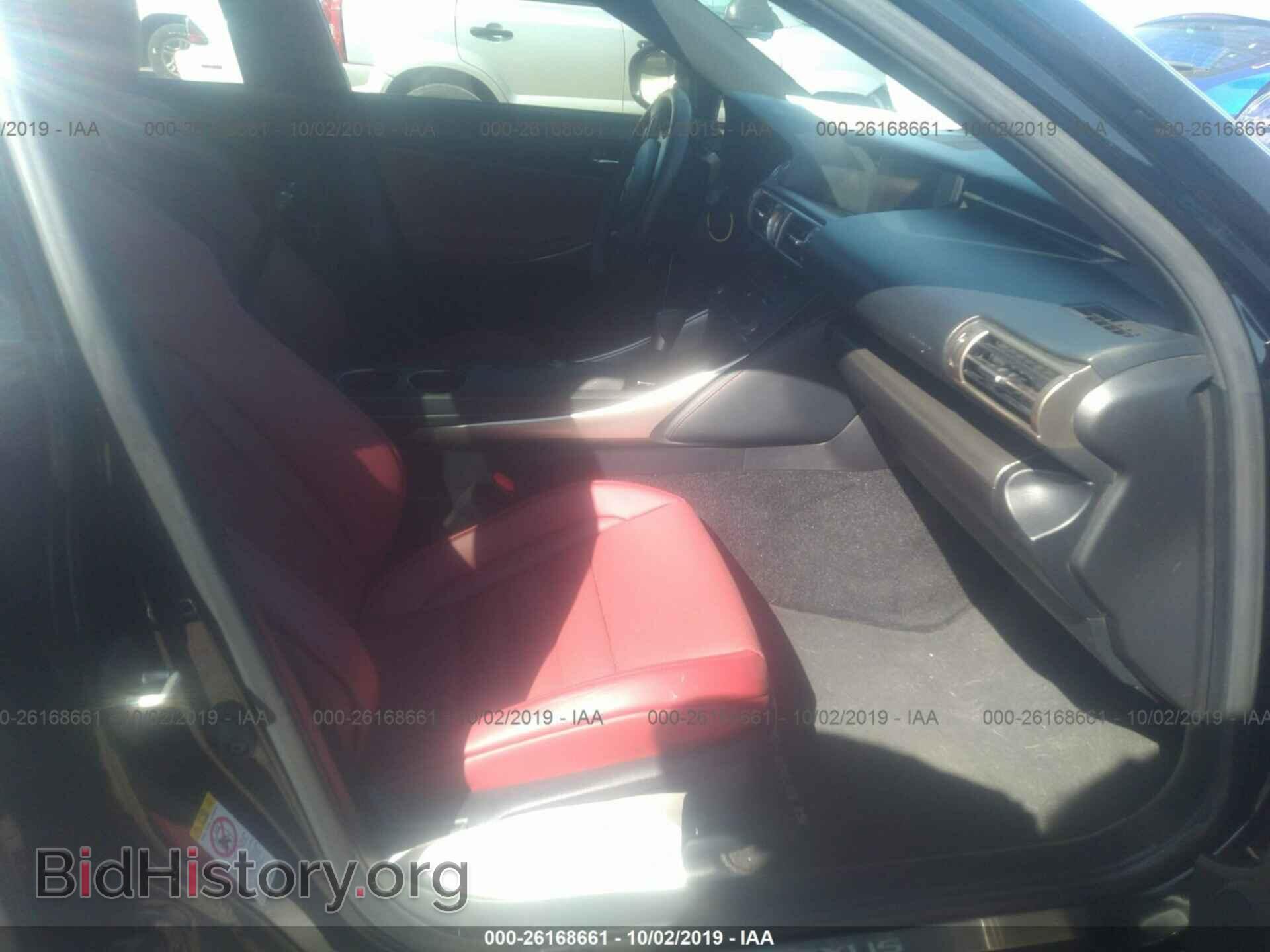 2016 LEXUS IS - VIN: JTHBA1D26G5038156 - Photo 5