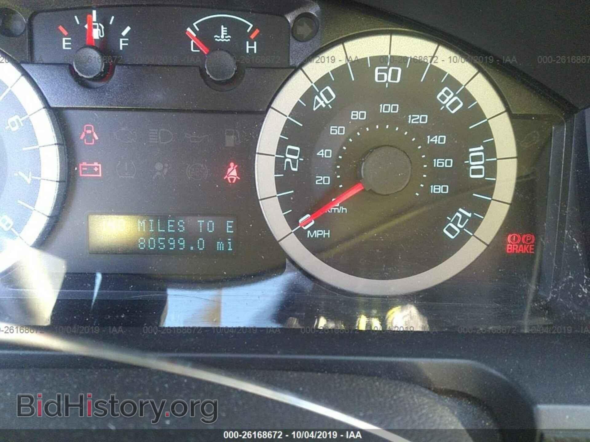 2011 FORD ESCAPE - VIN: 1FMCU9EG0BKB43206 - Фото 7