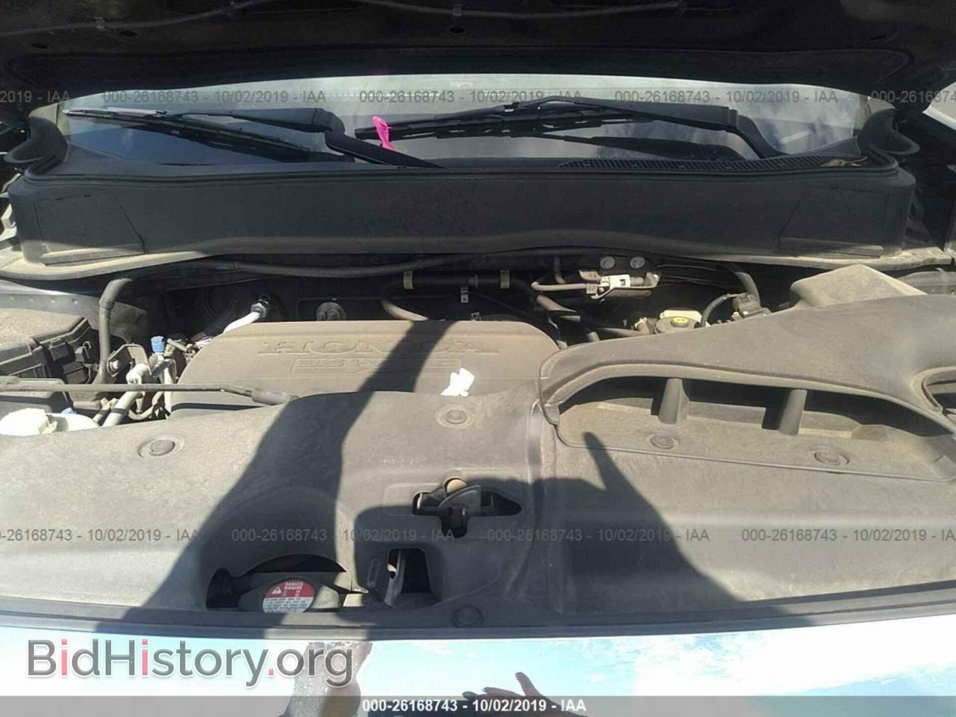 2015 HONDA PILOT - VIN: 5FNYF4H48FB043169 - Photo 10
