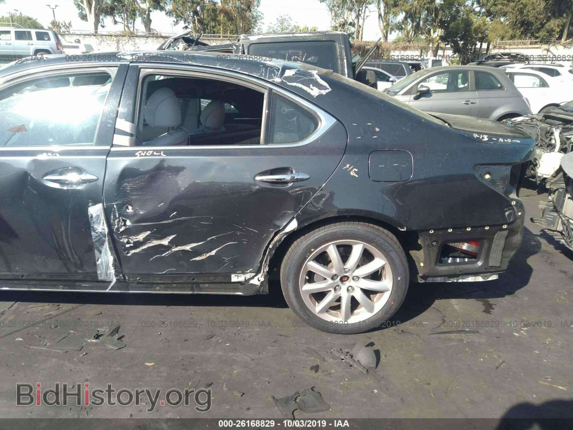 2008 LEXUS LS - VIN: JTHBL46F685066617 - Photo 6