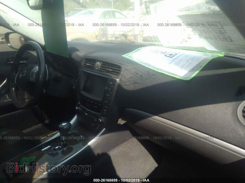 2012 Lexus IS (VIN JTHCF5C23C2035855) — фото 5 из 10