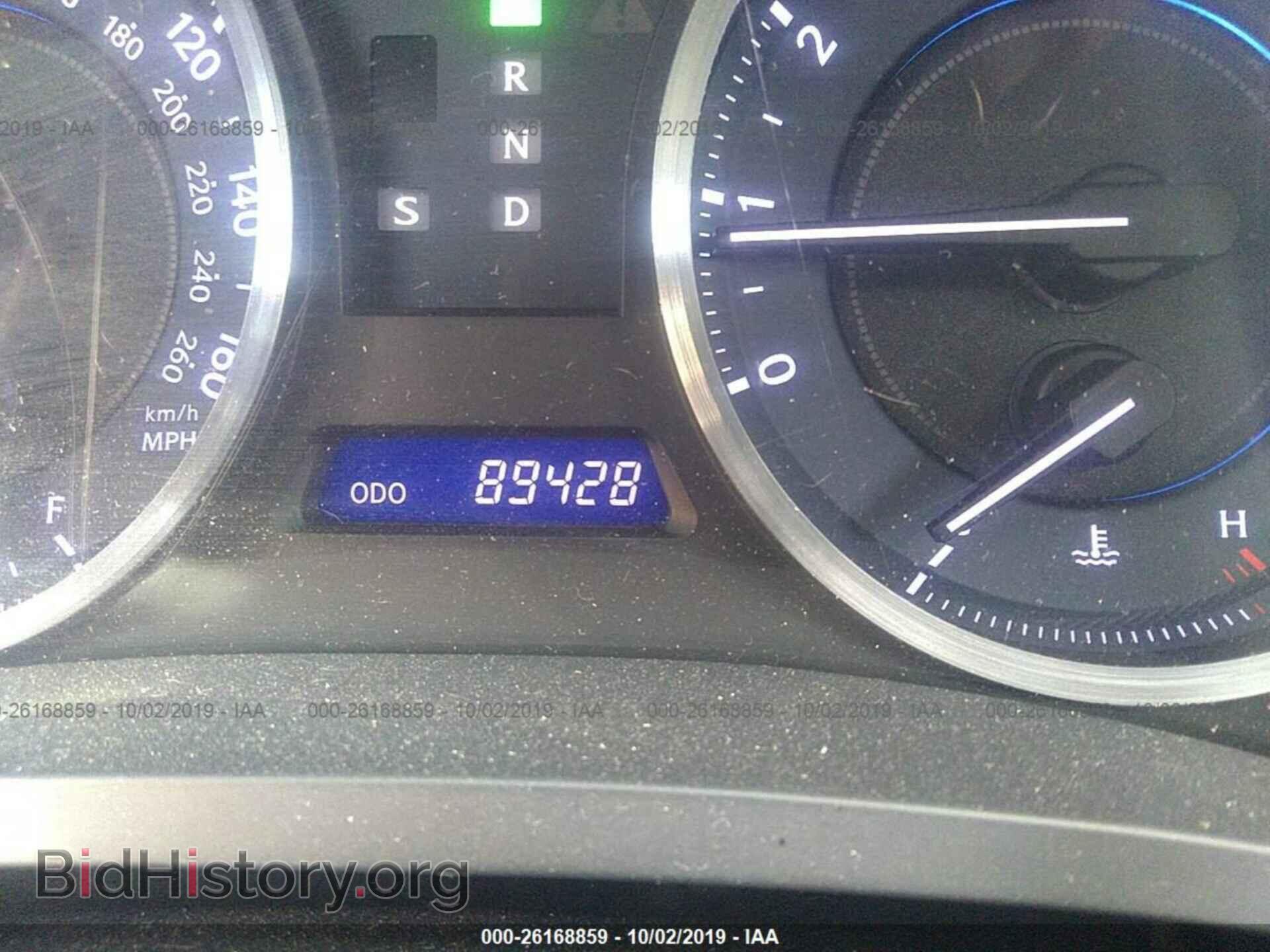 2012 LEXUS IS - VIN: JTHCF5C23C2035855 - Фото 7