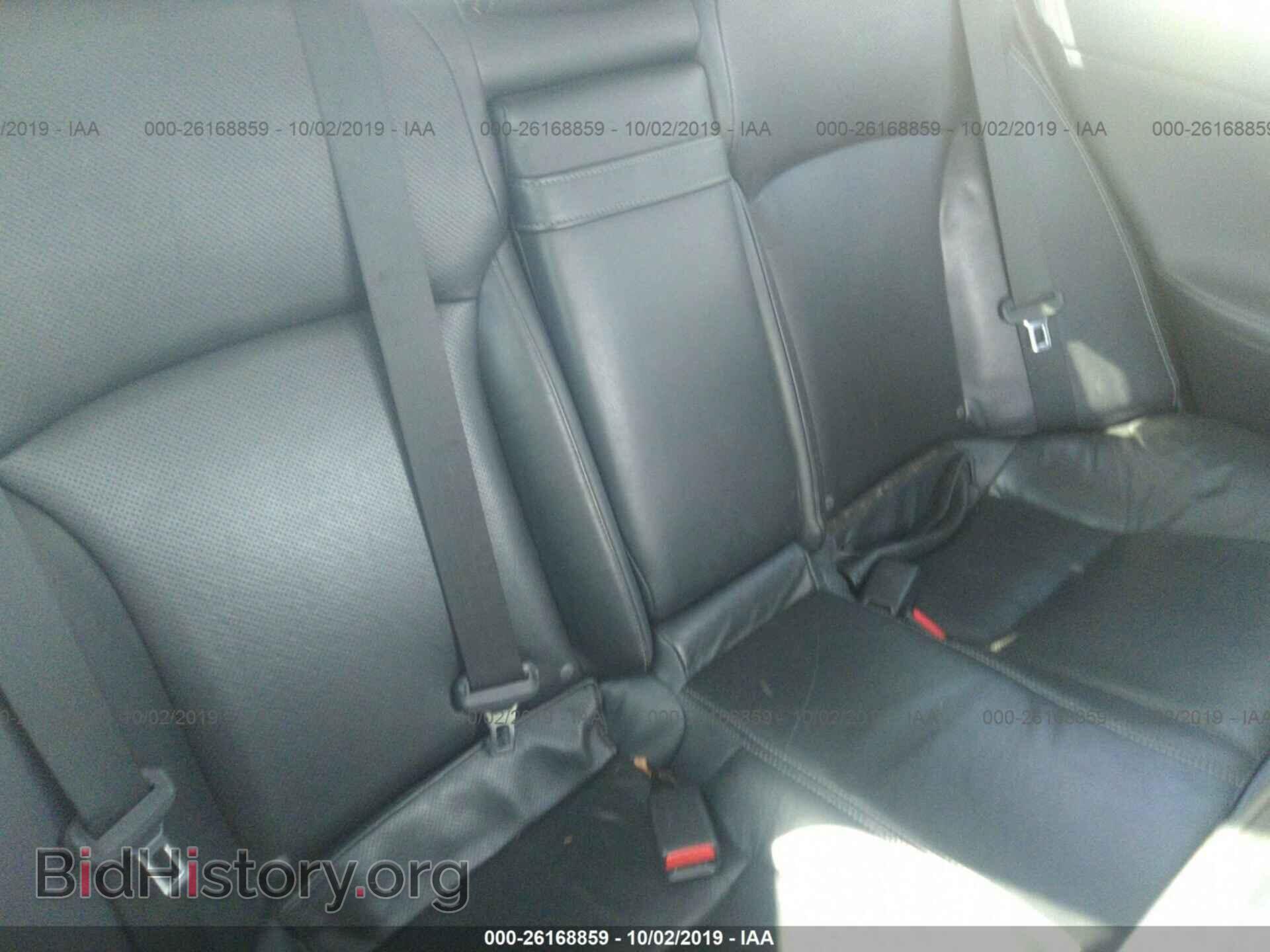 2012 LEXUS IS - VIN: JTHCF5C23C2035855 - Фото 8