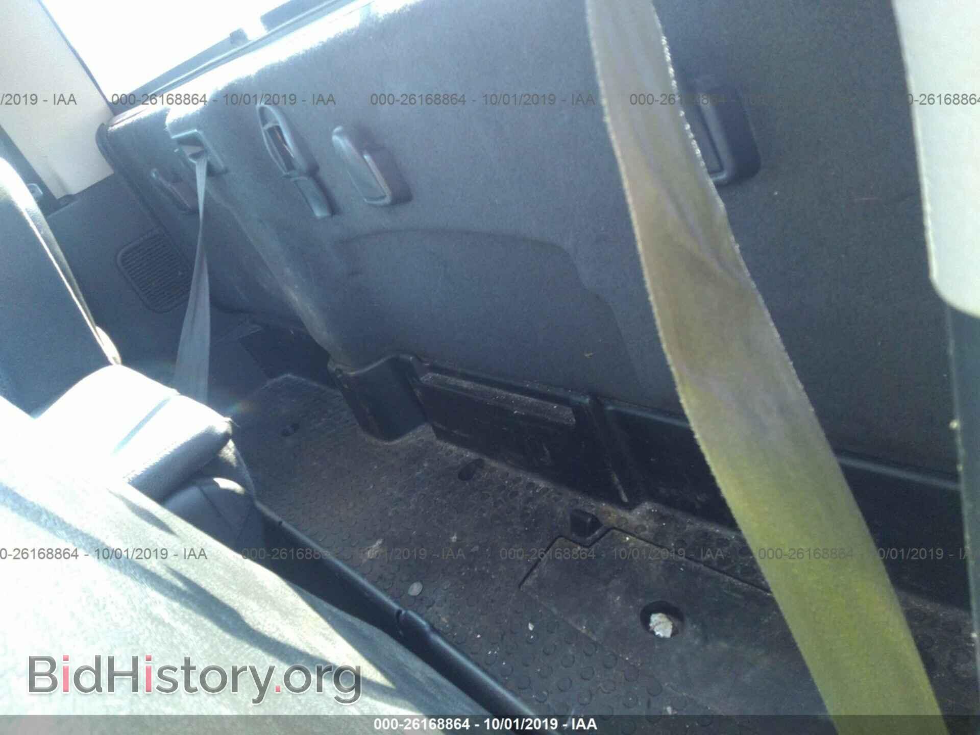 2003 DODGE RAM 1500 - VIN: 1D7HA16D33J652549 - Photo 8