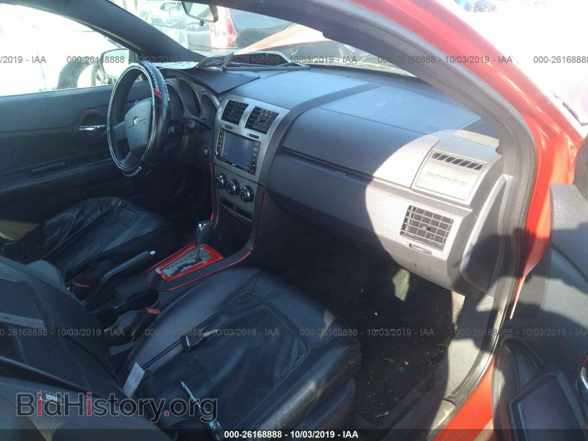 2009 DODGE AVENGER - VIN: 1B3LC46B99N500521 - Photo 5
