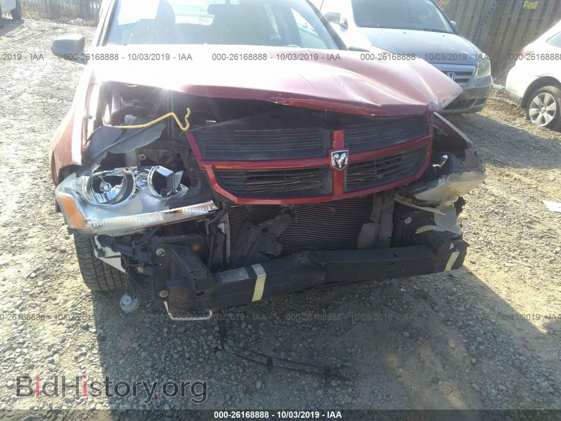 2009 DODGE AVENGER - VIN: 1B3LC46B99N500521 - Photo 6