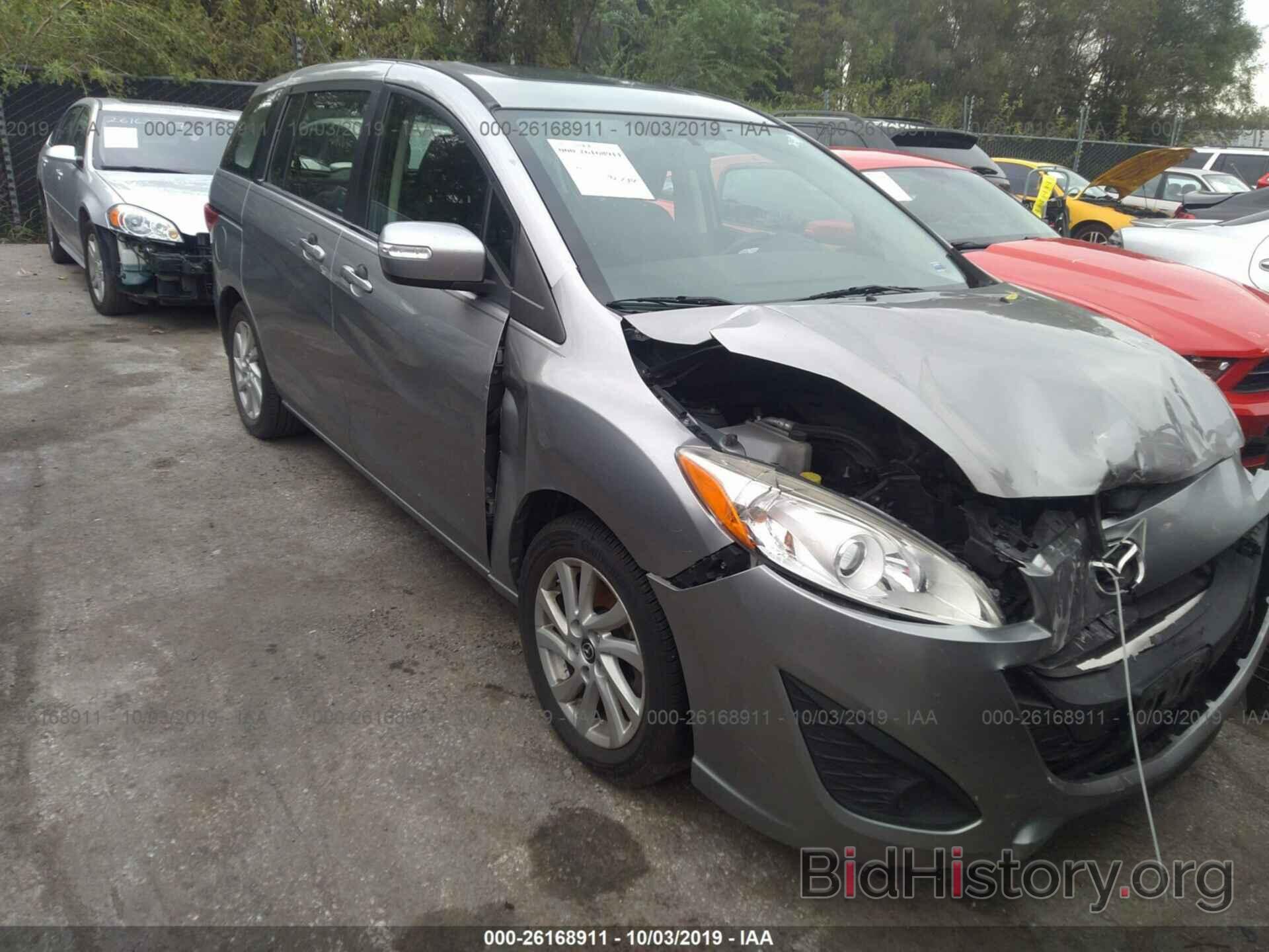 Photo JM1CW2BL7D0145282 - MAZDA 5 2013