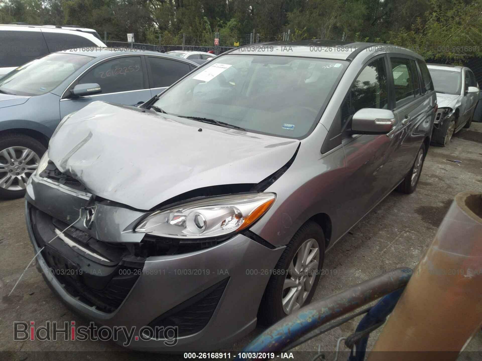 2013 MAZDA 5 - VIN: JM1CW2BL7D0145282 - Фото 2