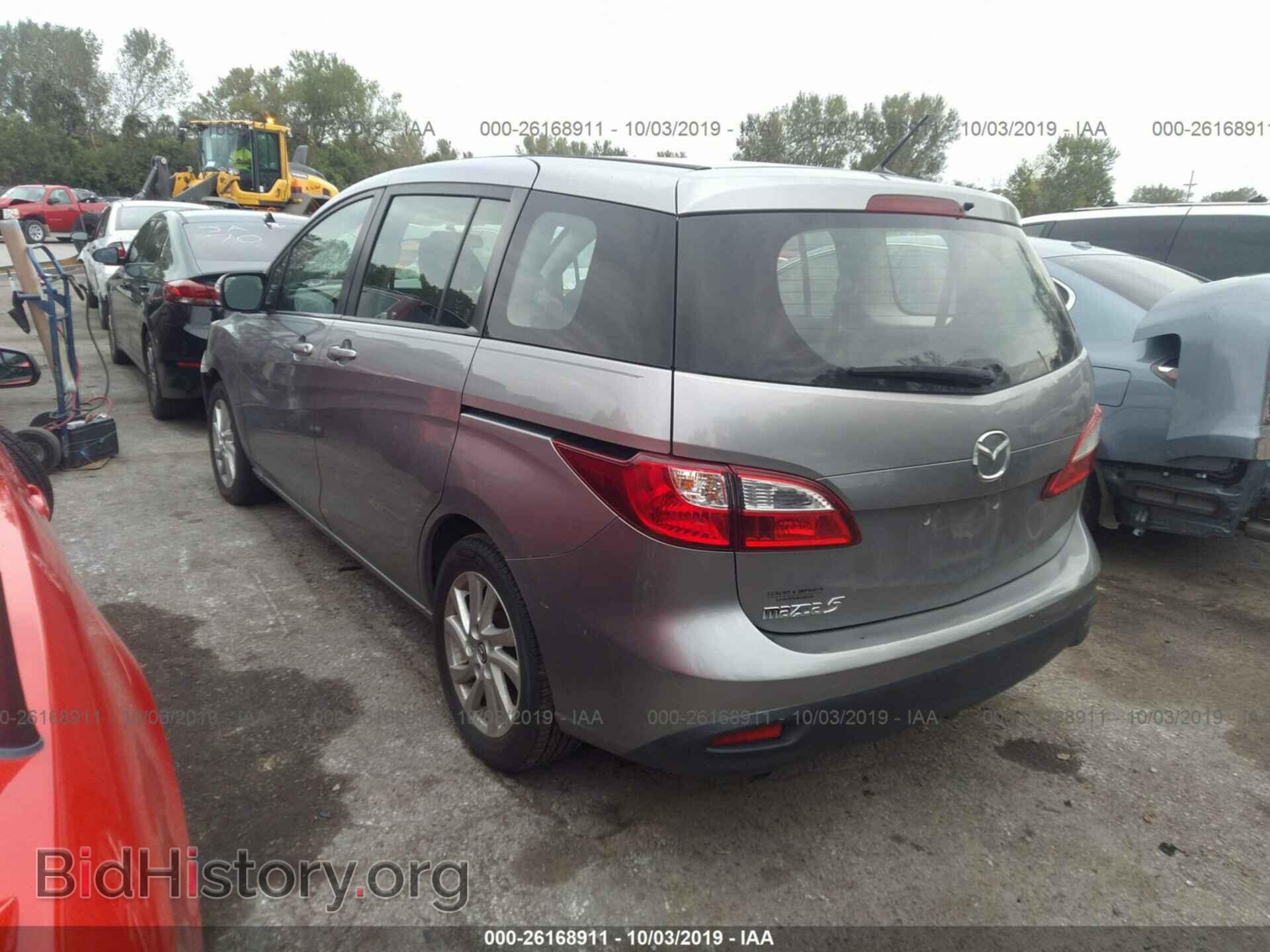 2013 MAZDA 5 - VIN: JM1CW2BL7D0145282 - Фото 3