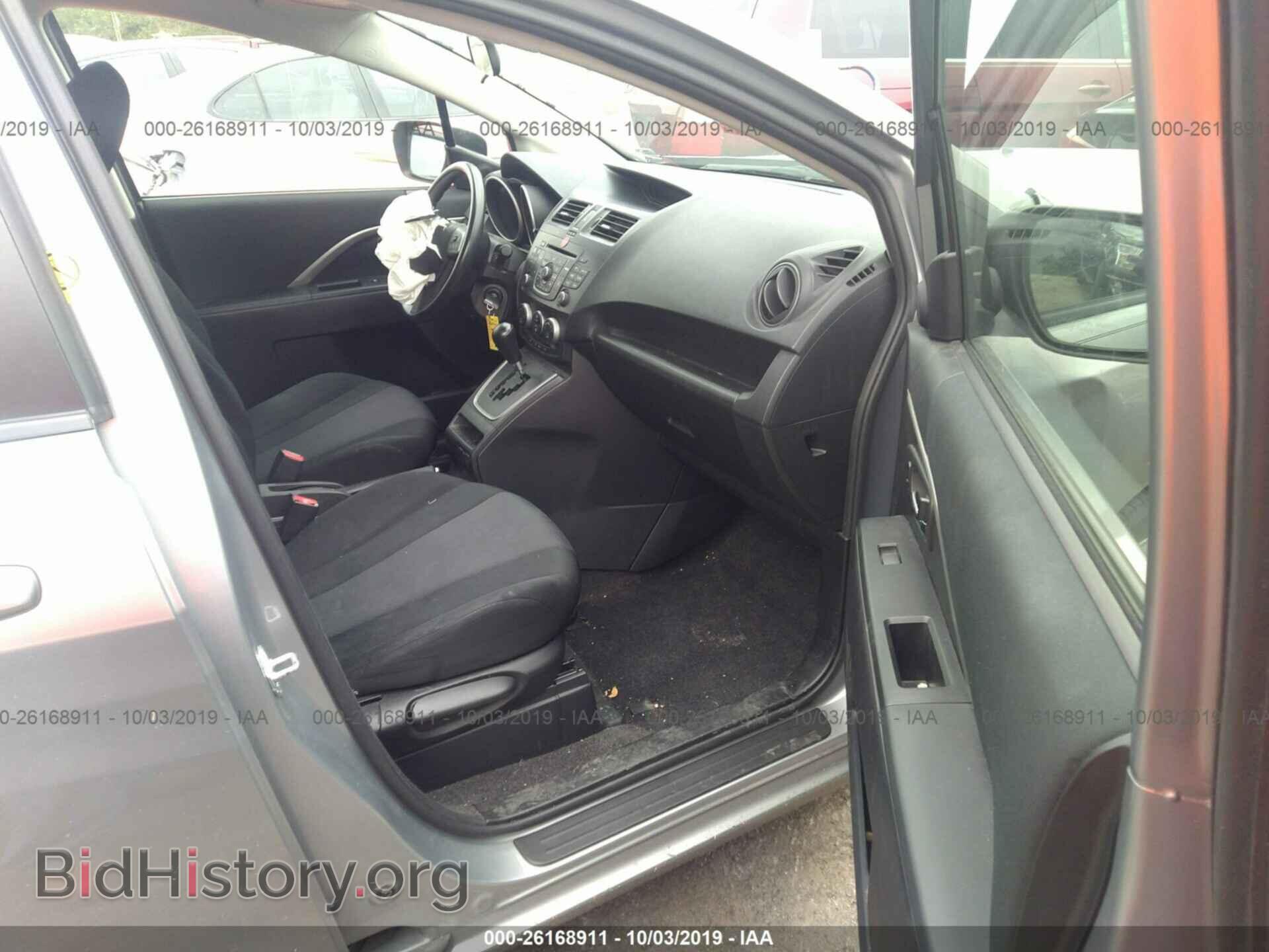 2013 MAZDA 5 - VIN: JM1CW2BL7D0145282 - Фото 5