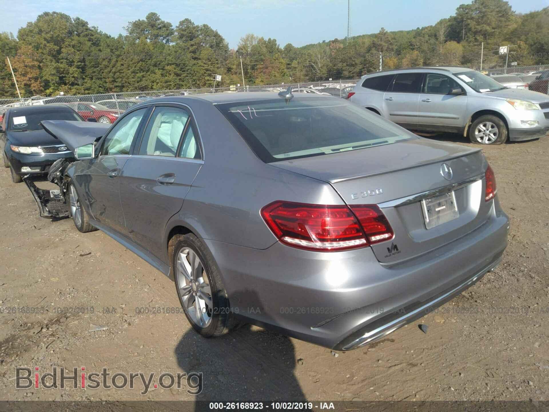 2014 MERCEDES-BENZ E - VIN: WDDHF5KB1EA890822 - Фото 3
