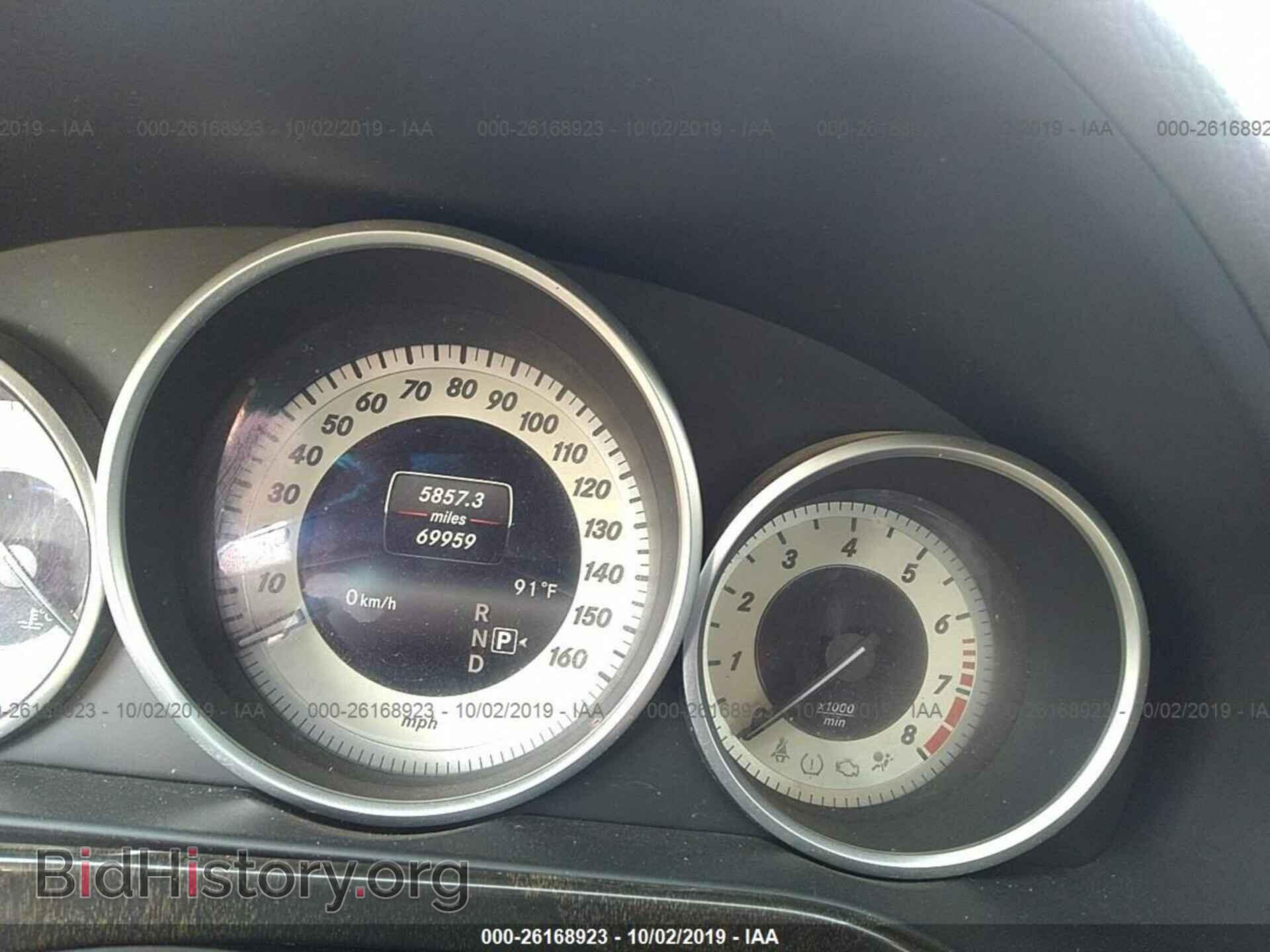 2014 MERCEDES-BENZ E - VIN: WDDHF5KB1EA890822 - Фото 7