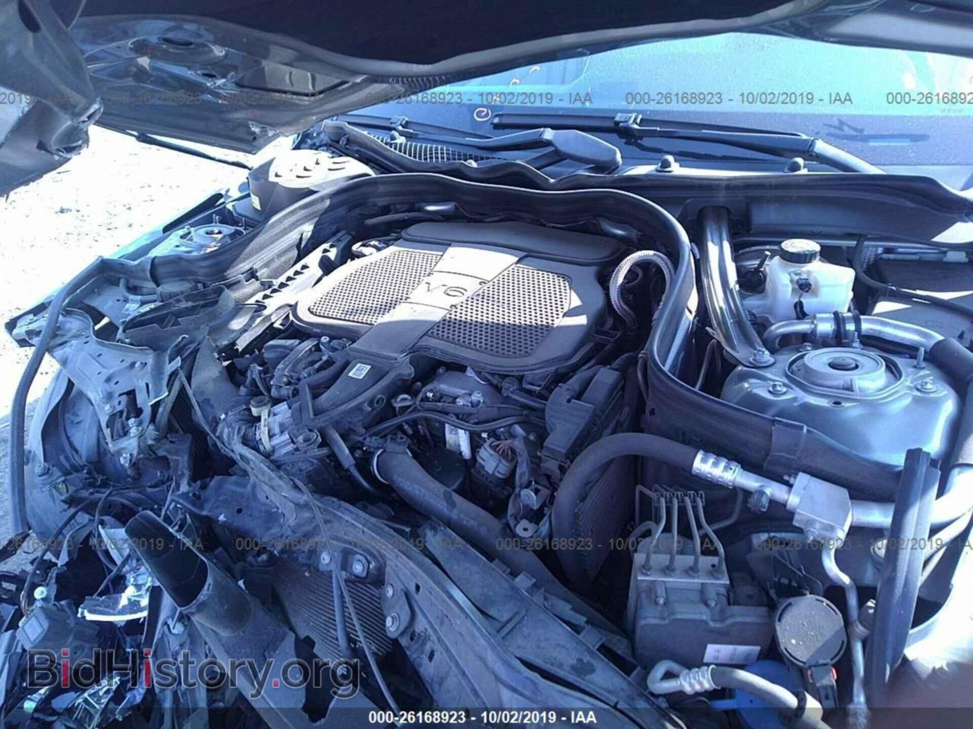 2014 MERCEDES-BENZ E - VIN: WDDHF5KB1EA890822 - Фото 10