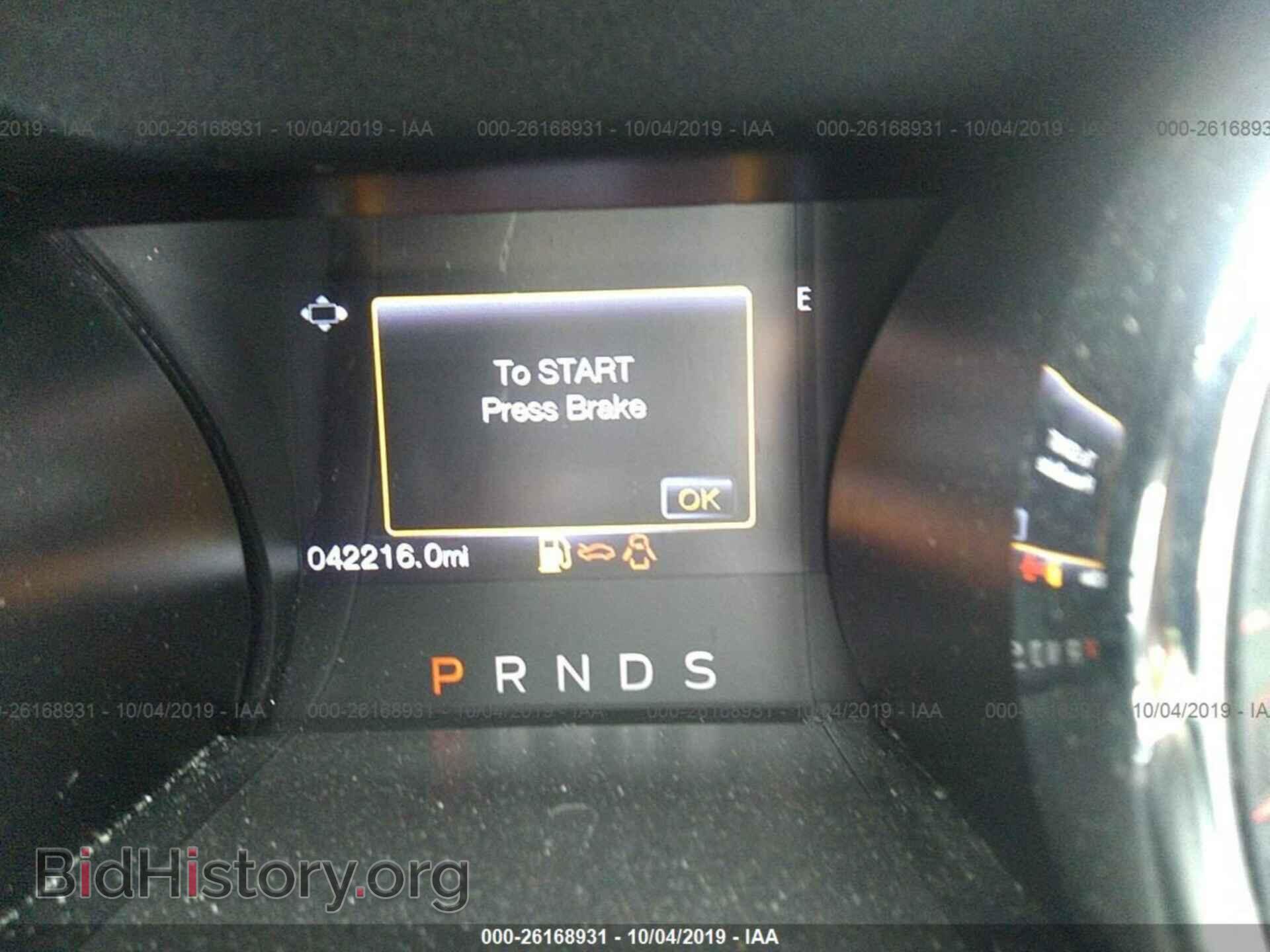 2017 FORD MUSTANG - VIN: 1FA6P8AM0H5208518 - Фото 7