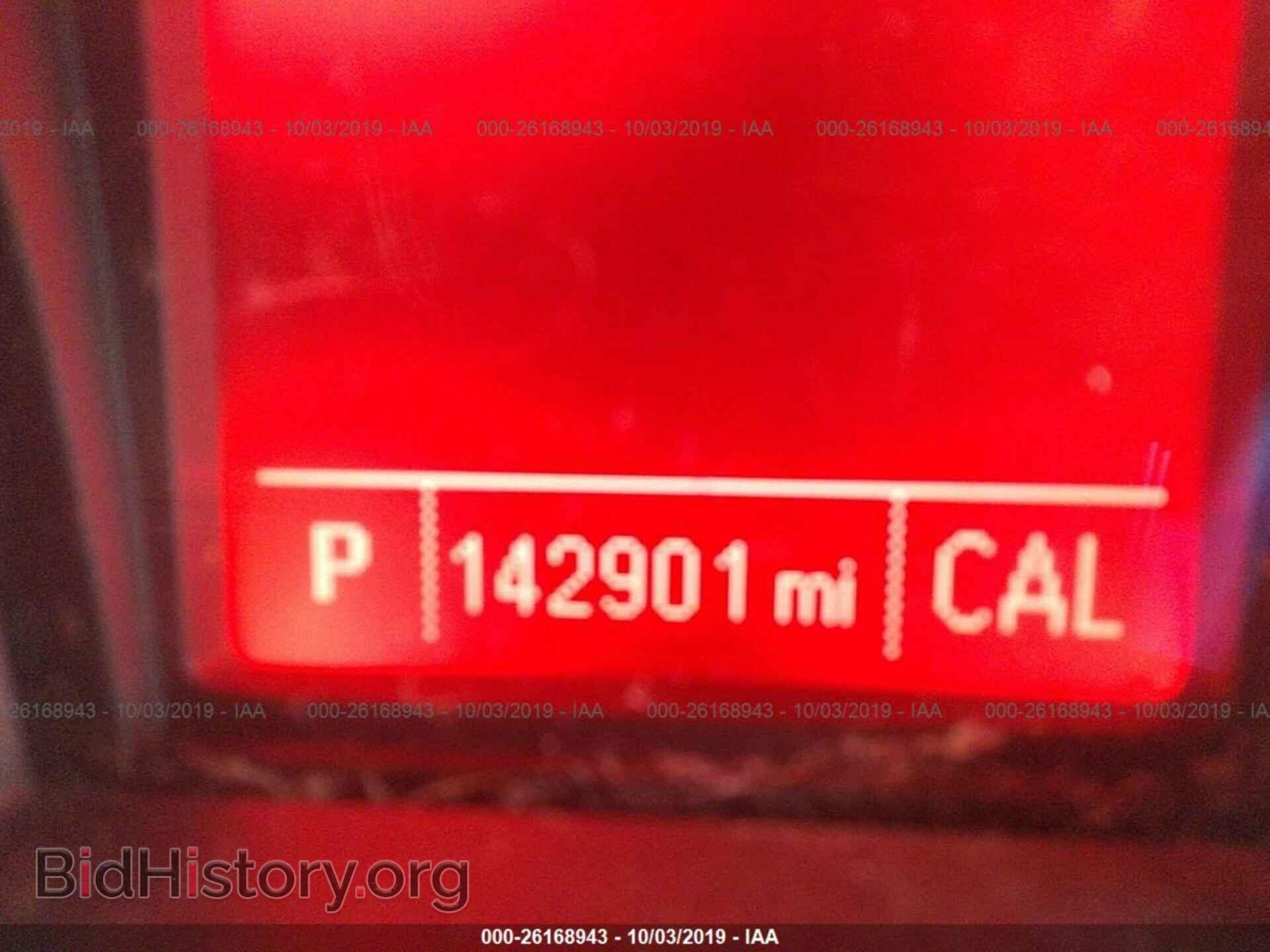 2012 GMC TERRAIN - VIN: 2GKALSEK3C6362650 - Фото 7