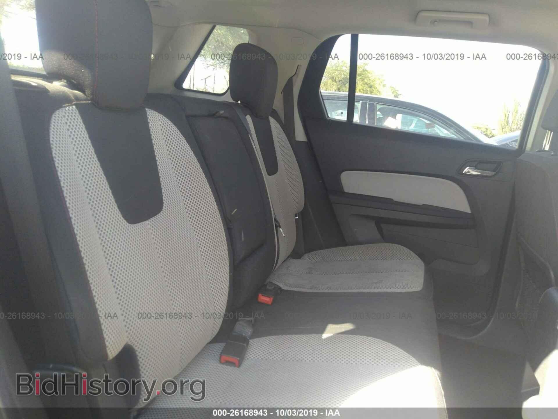 2012 GMC TERRAIN - VIN: 2GKALSEK3C6362650 - Фото 8