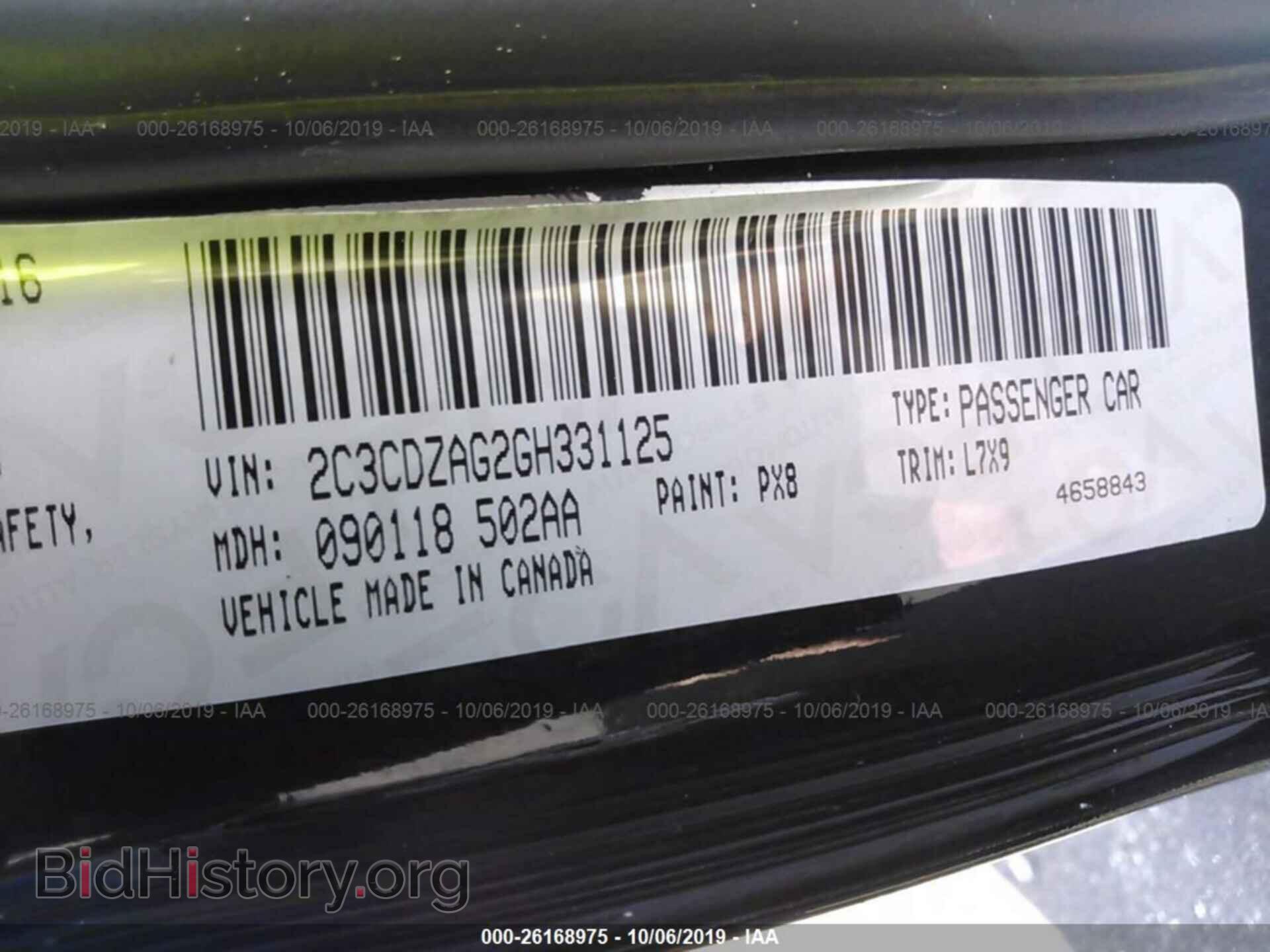 2016 DODGE CHALLENGER - VIN: 2C3CDZAG2GH331125 - Фото 9