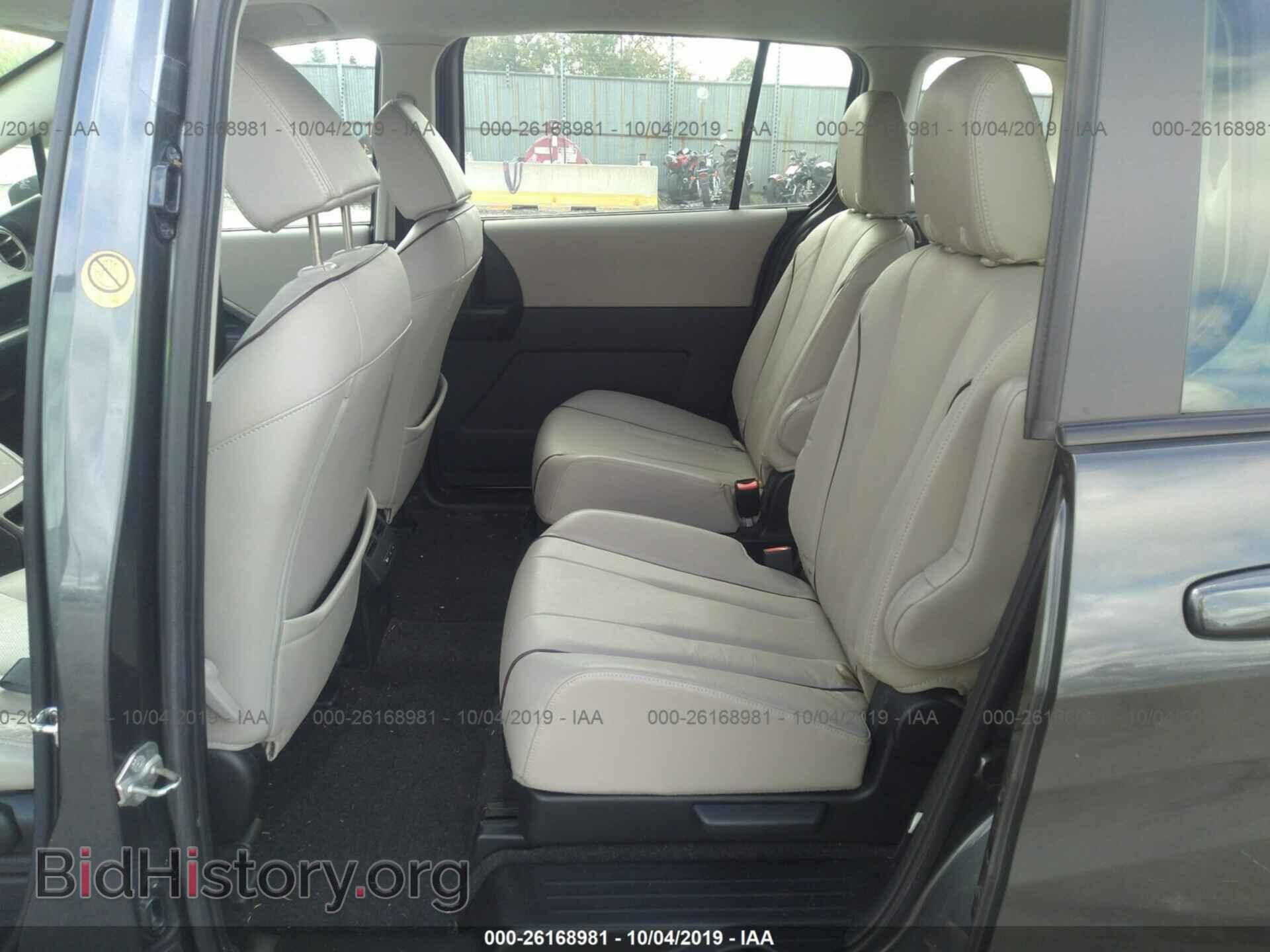 2014 MAZDA 5 - VIN: JM1CW2DL3E0167598 - Фото 8