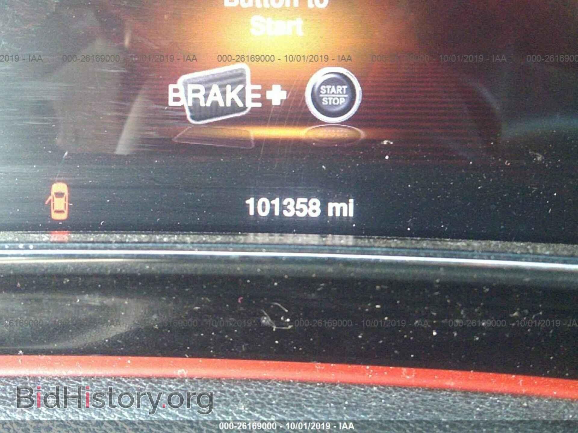 2016 DODGE DART - VIN: 1C3CDFEB0GD653188 - Photo 7