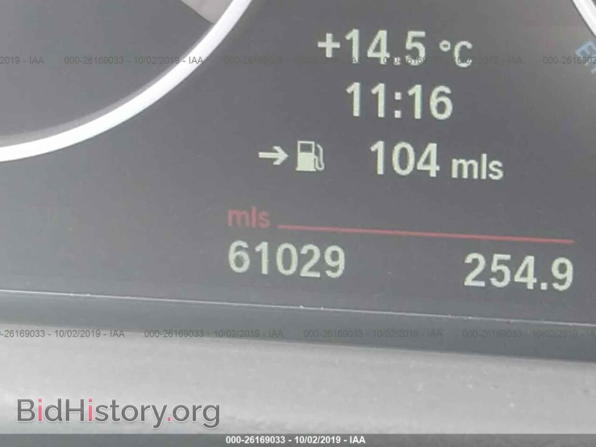 2012 BMW 328 - VIN: WBA3A5C59CF257431 - Фото 7