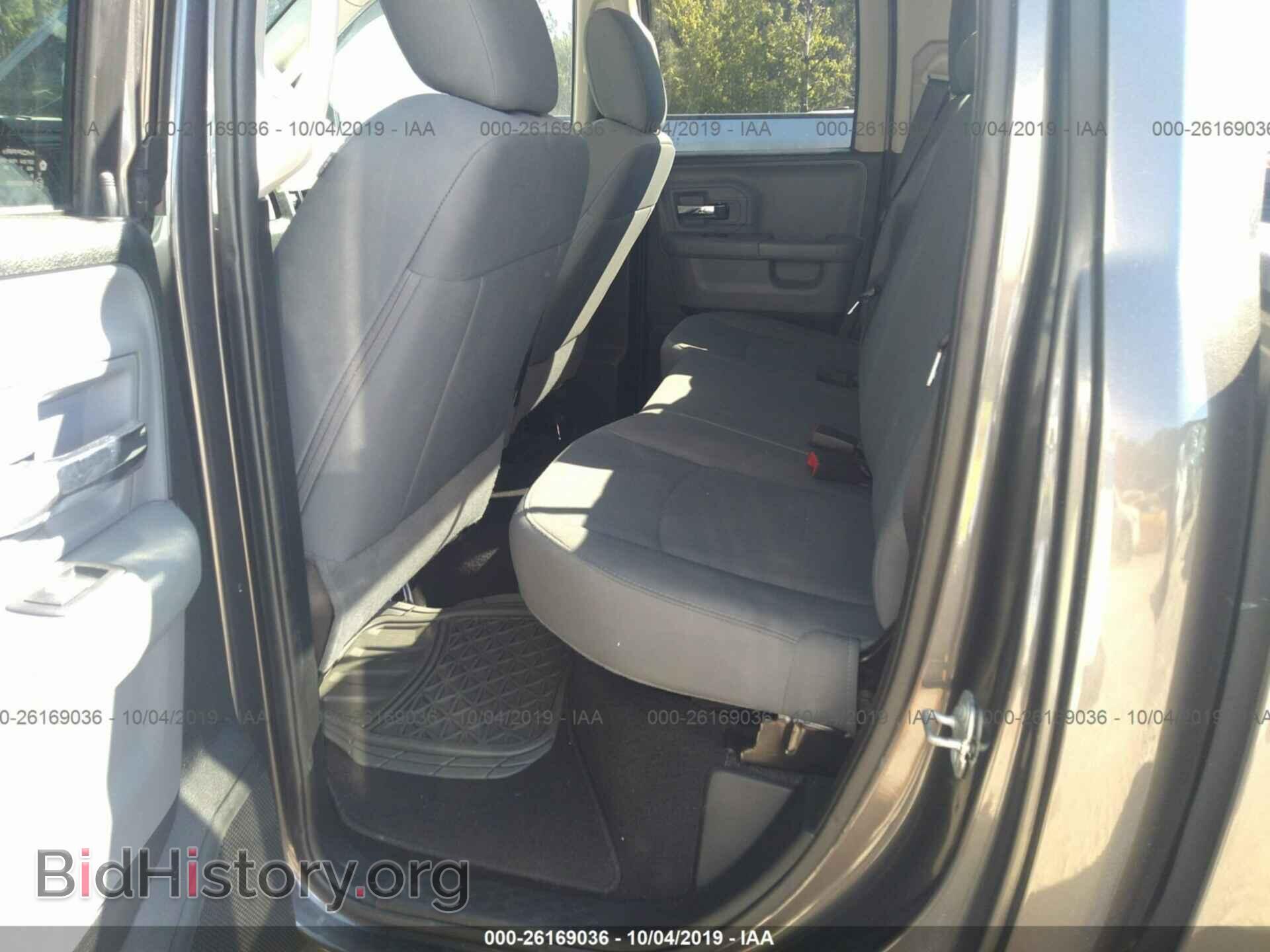2017 RAM 1500 - VIN: 1C6RR6GG6HS713849 - Photo 8
