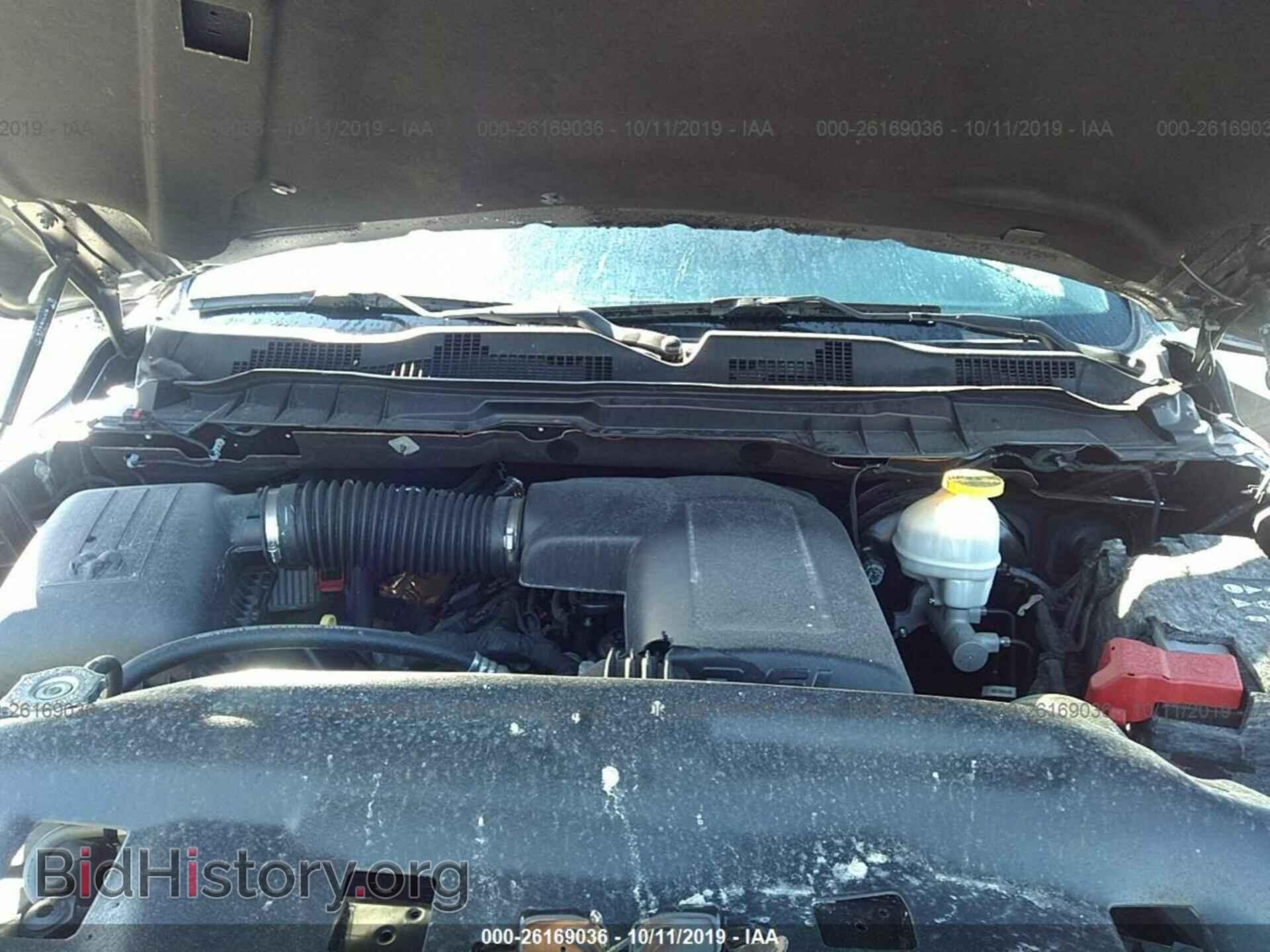 2017 RAM 1500 - VIN: 1C6RR6GG6HS713849 - Photo 10