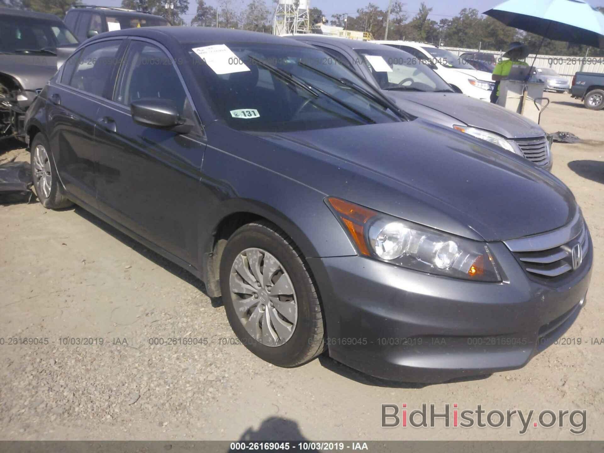 Photo 1HGCP2F37BA130538 - HONDA ACCORD 2011