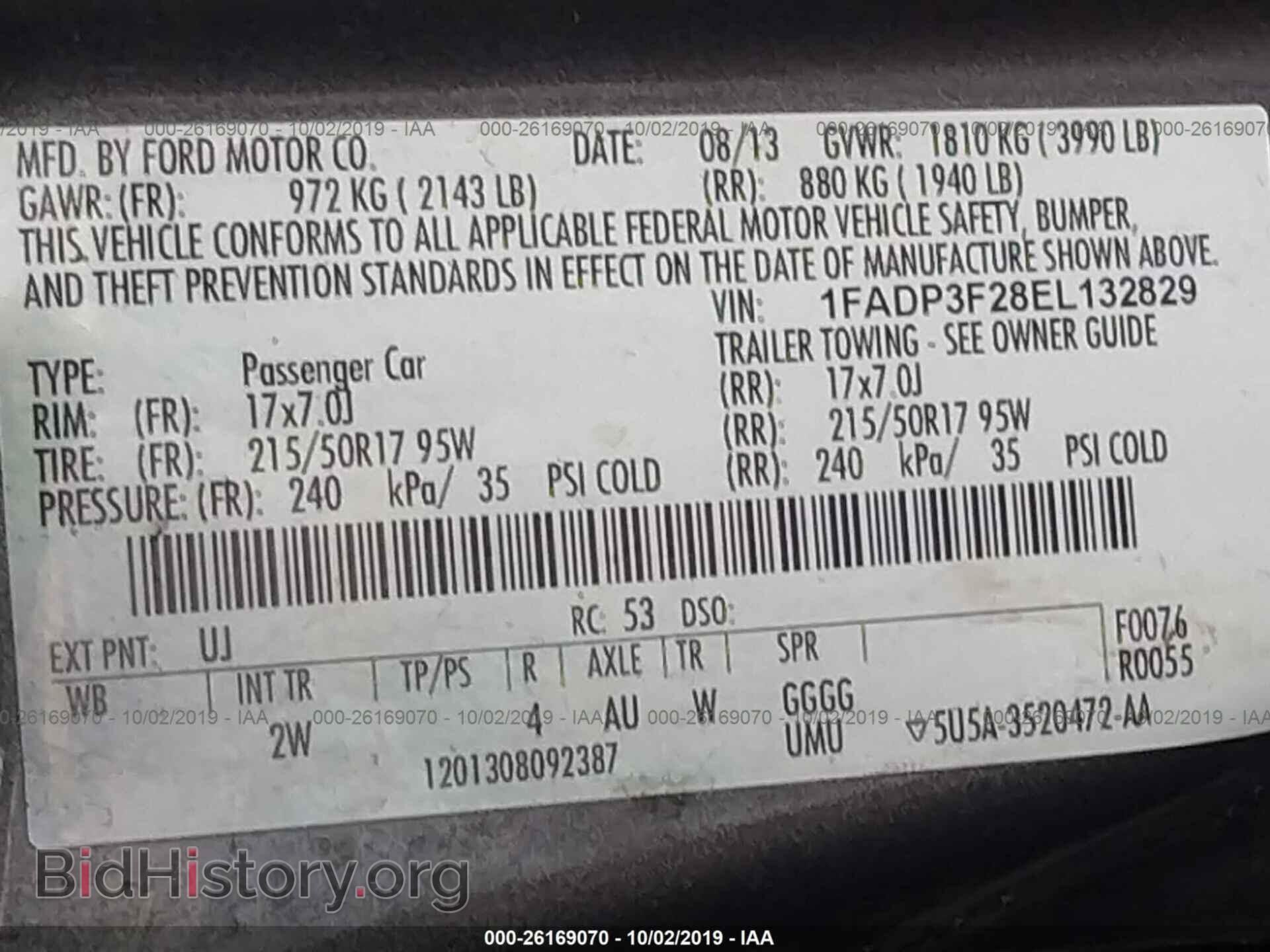 2014 FORD FOCUS - VIN: 1FADP3F28EL132829 - Photo 9