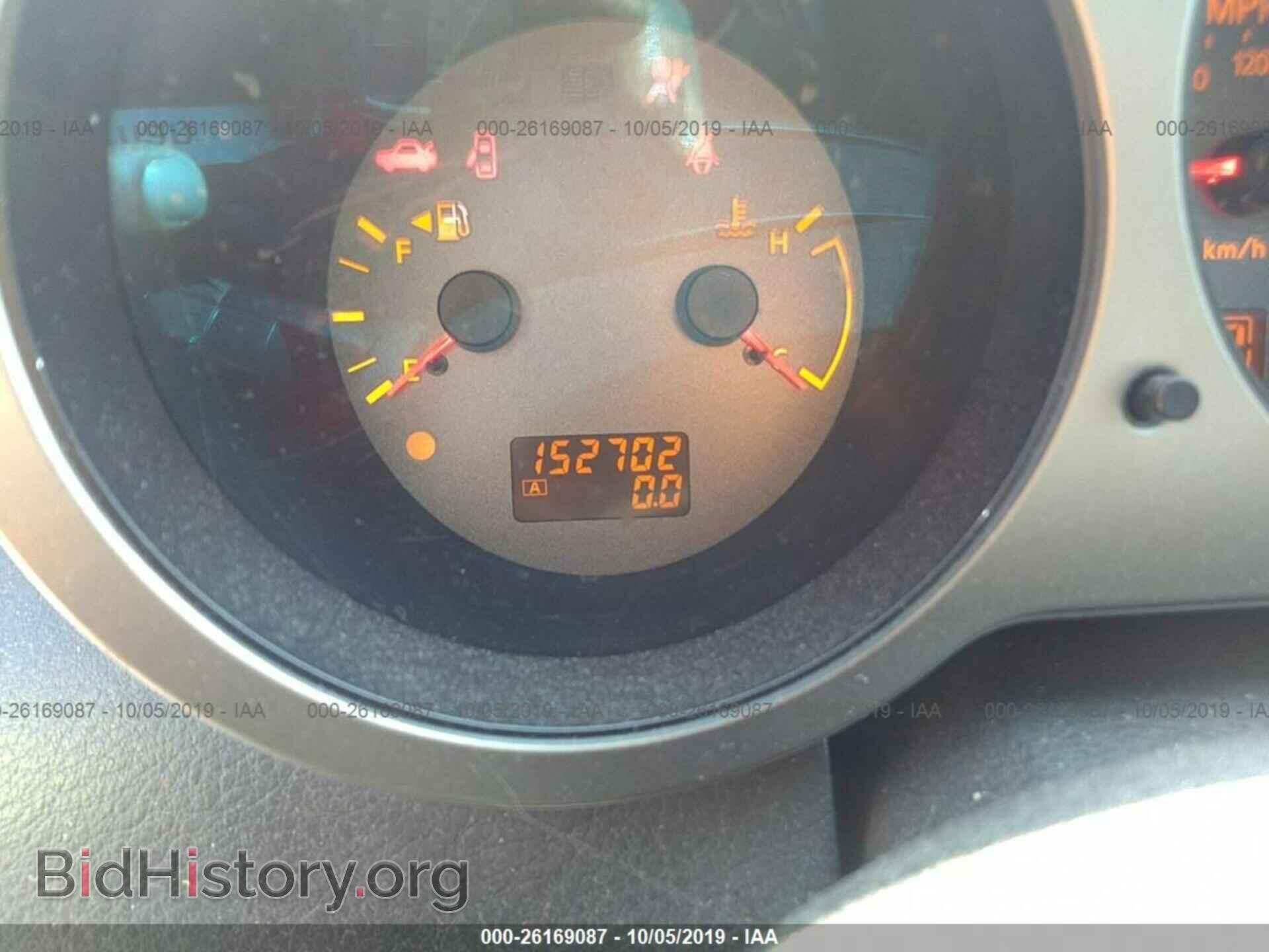 2005 NISSAN MAXIMA - VIN: 1N4BA41E55C833067 - Фото 7
