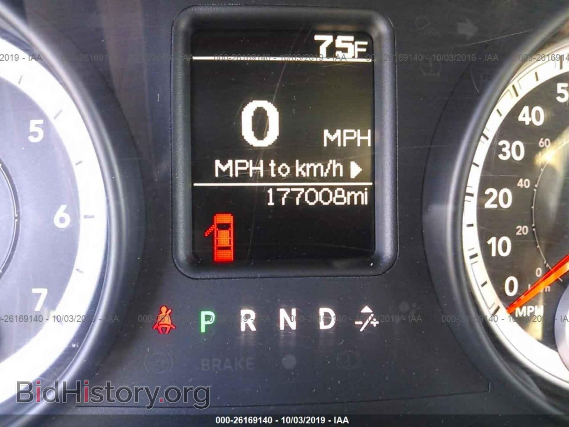 2013 RAM 1500 - VIN: 1C6RR7KT7DS559477 - Photo 7