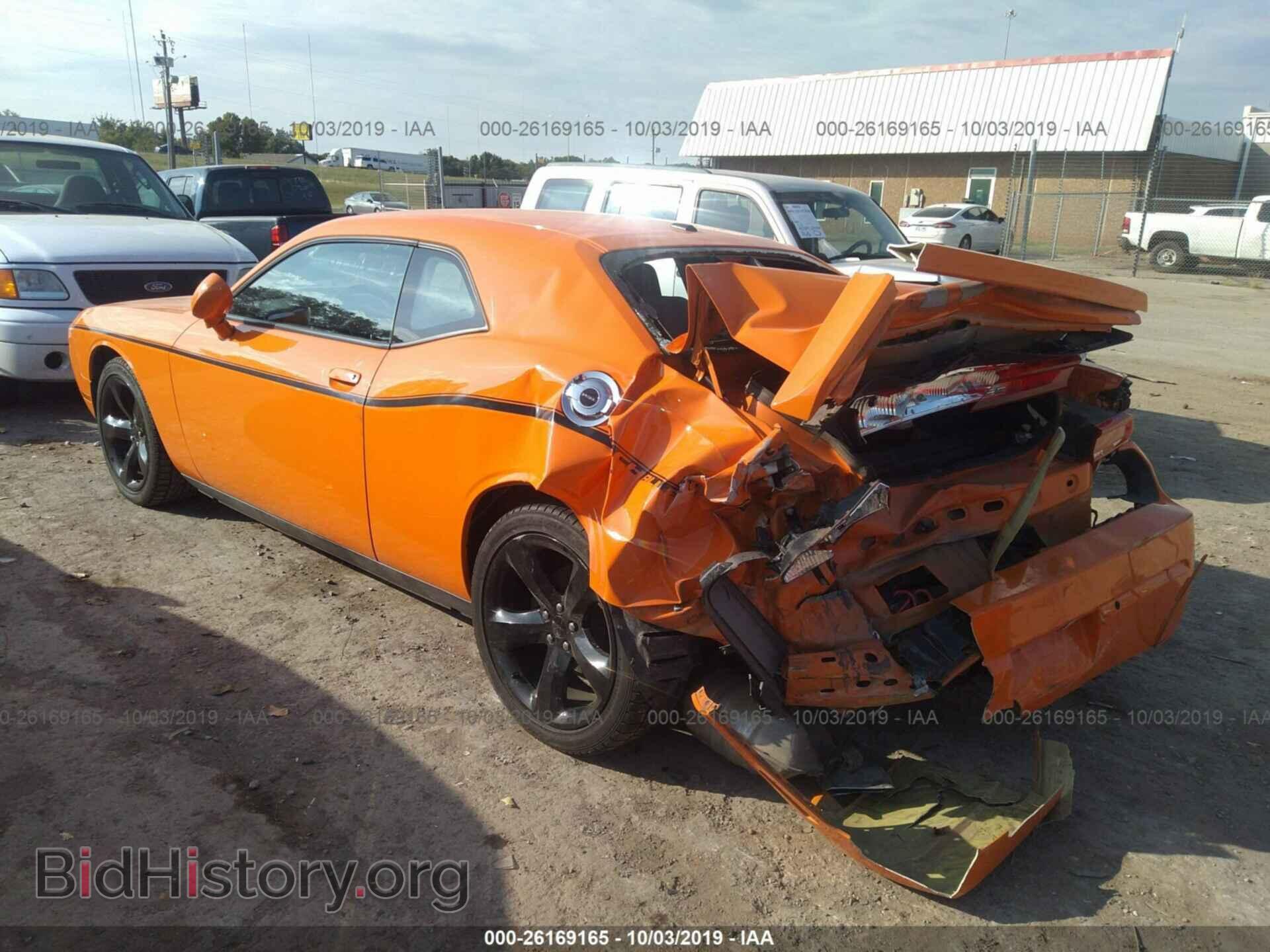 2014 DODGE CHALLENGER - VIN: 2C3CDYAG4EH158327 - Photo 3