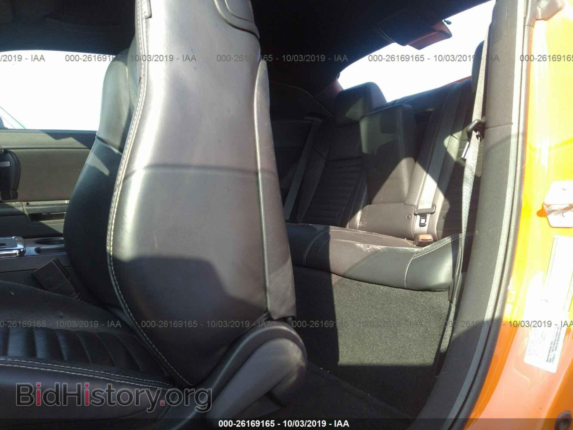 2014 DODGE CHALLENGER - VIN: 2C3CDYAG4EH158327 - Photo 8