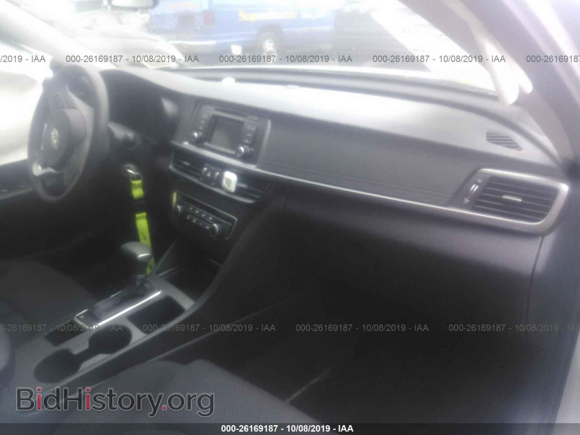 2017 KIA OPTIMA - VIN: 5XXGT4L30HG122564 - Фото 5