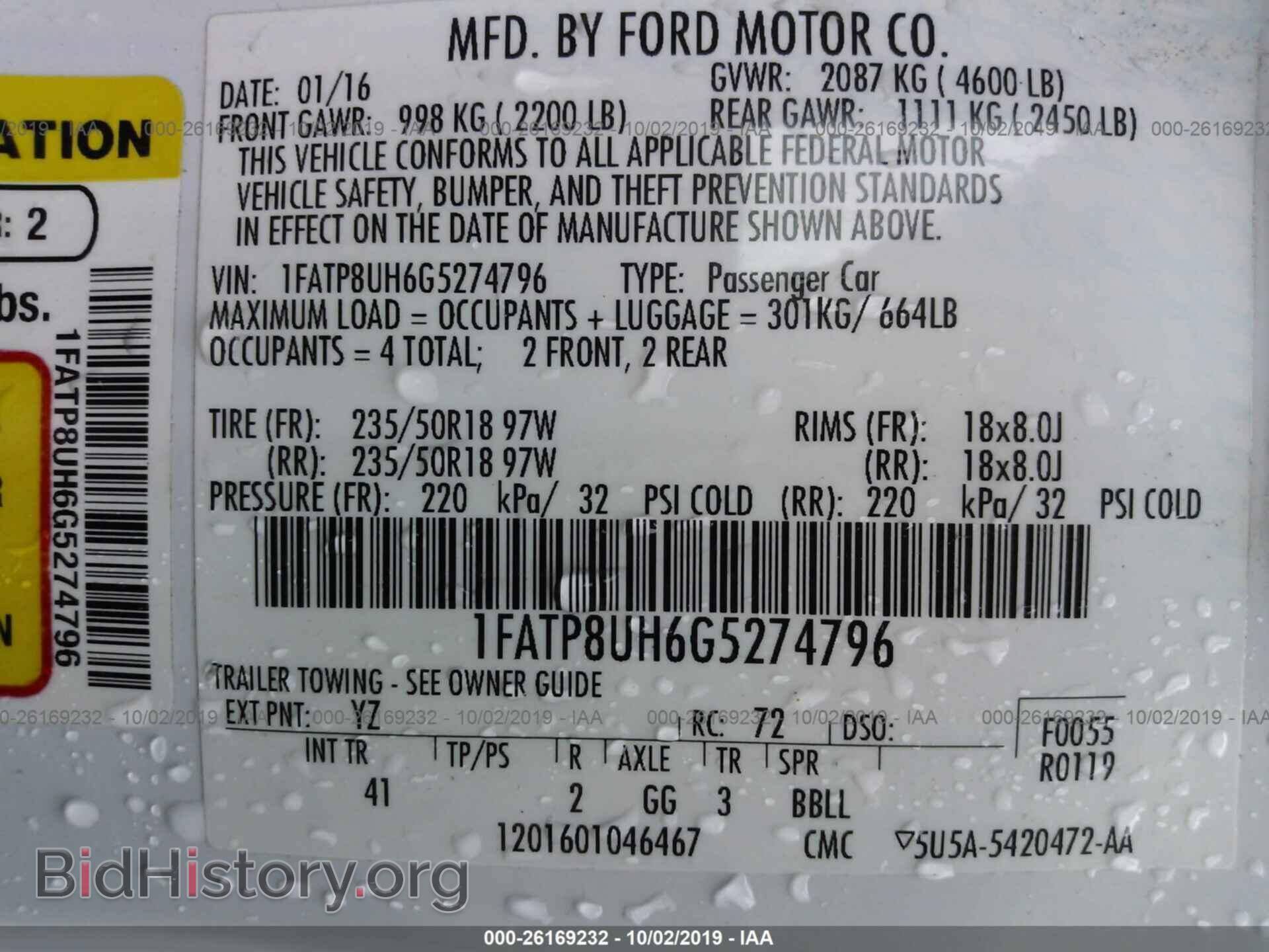 2016 FORD MUSTANG - VIN: 1FATP8UH6G5274796 - Фото 9