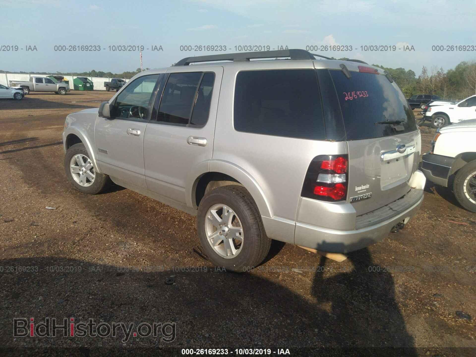 2008 FORD EXPLORER - VIN: 1FMEU63E48UB36443 - Фото 2