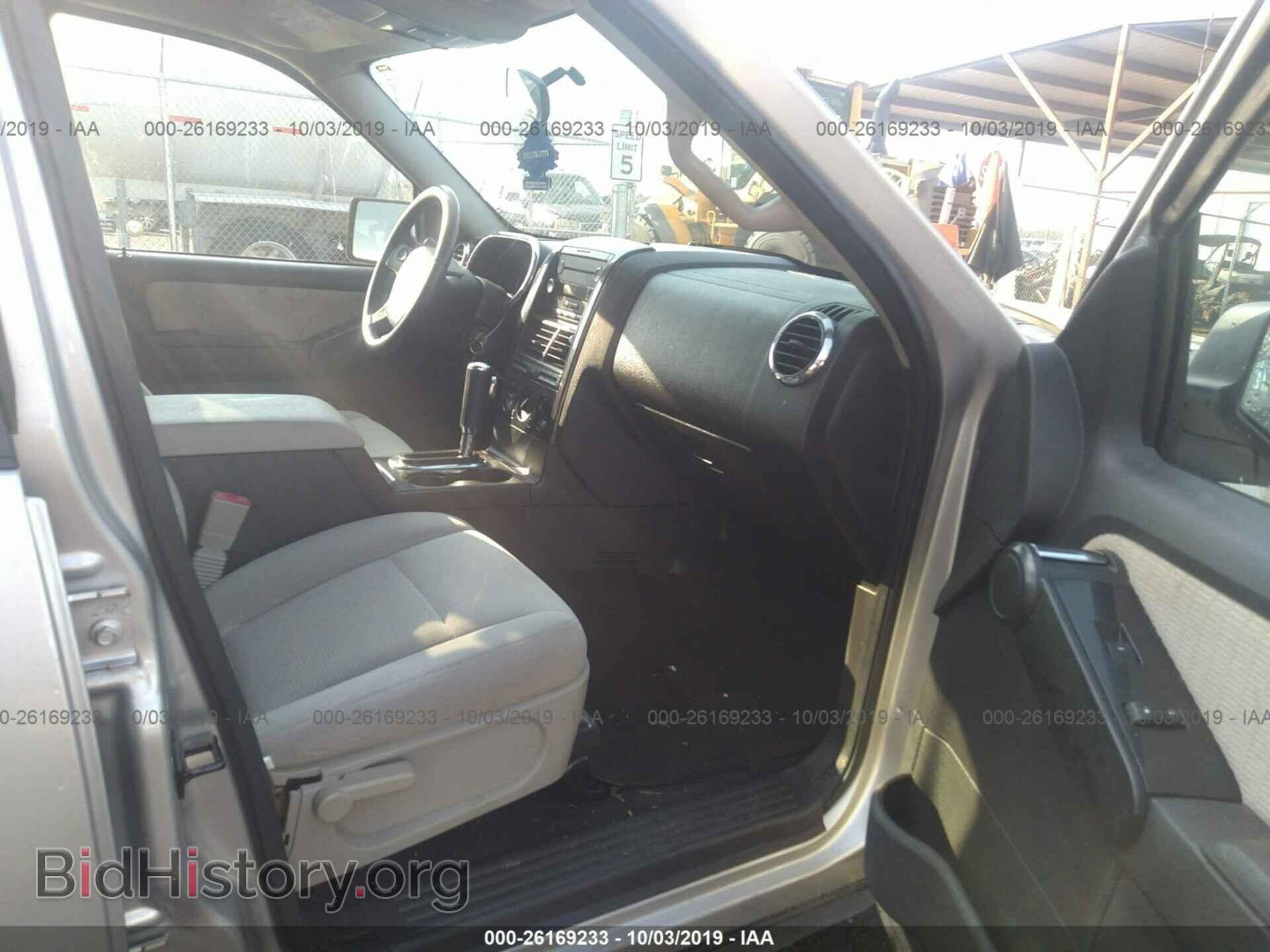 2008 FORD EXPLORER - VIN: 1FMEU63E48UB36443 - Фото 4
