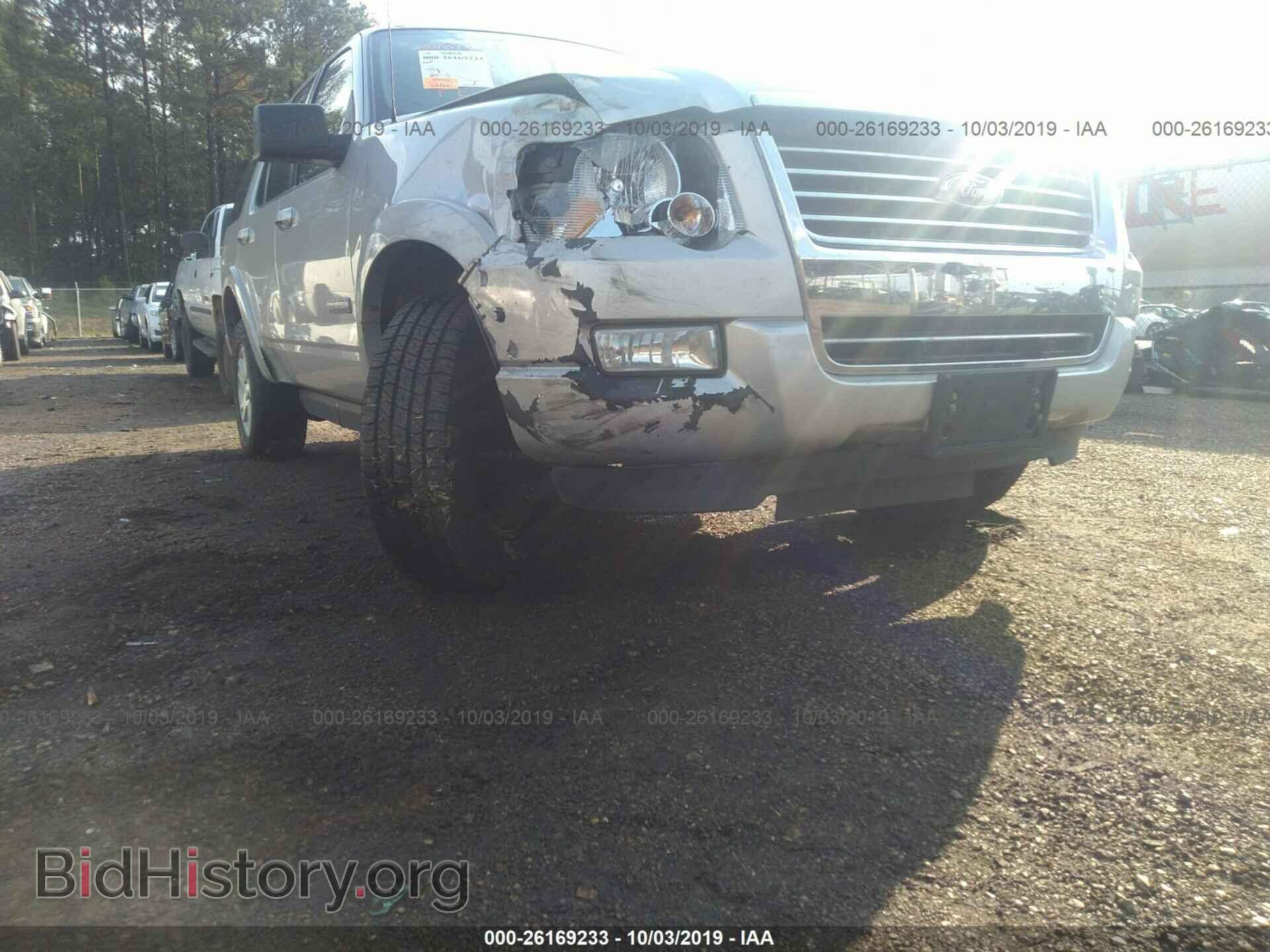2008 FORD EXPLORER - VIN: 1FMEU63E48UB36443 - Фото 5